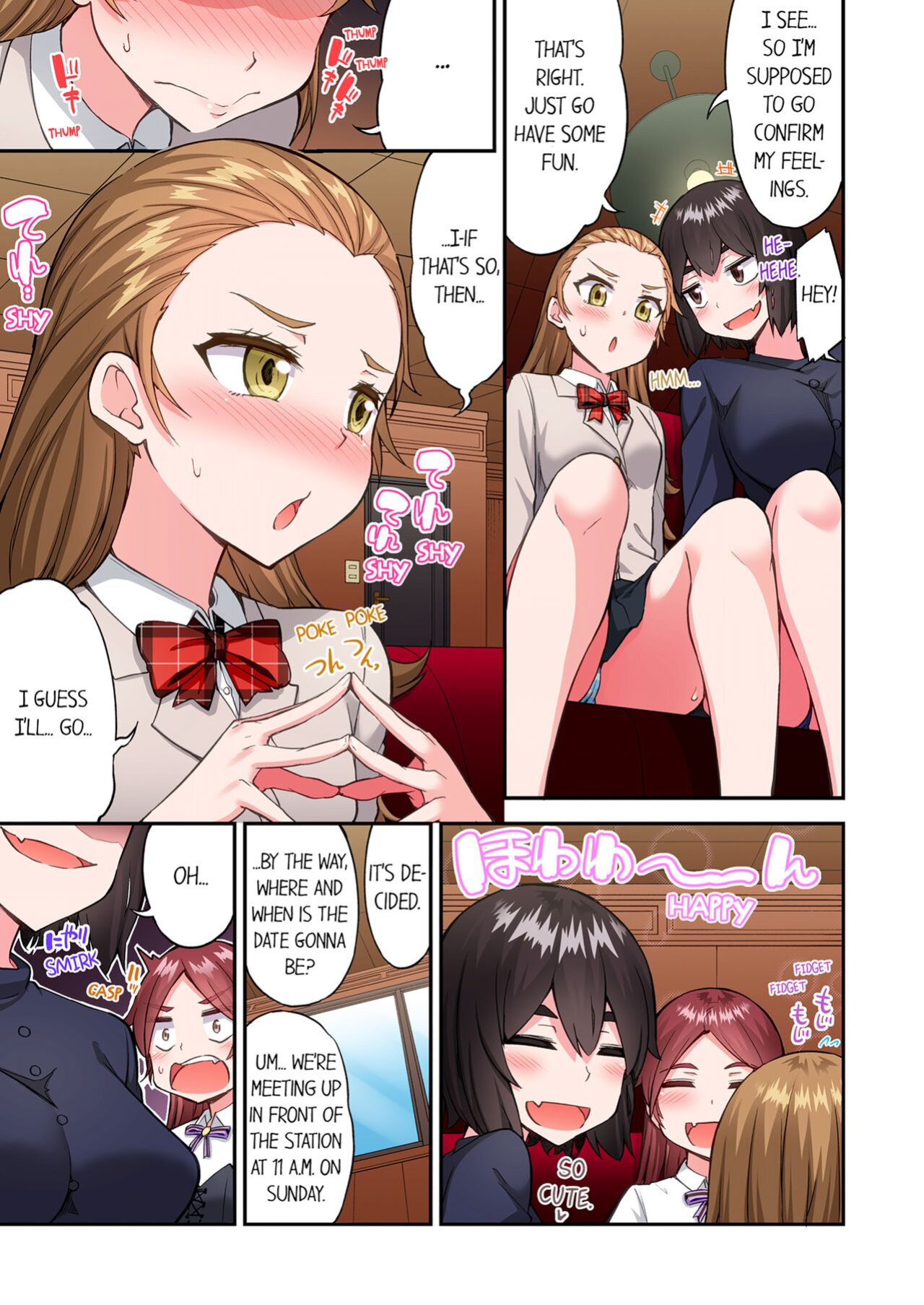 [Toyo] Asoko Araiya no Oshigoto ~Kataomoichuu no Aitsu to Onnayu de~ | Traditional Job of Washing Girl's Body Volume 22