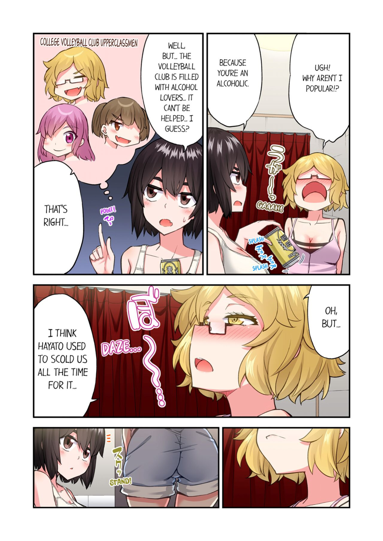 [Toyo] Asoko Araiya no Oshigoto ~Kataomoichuu no Aitsu to Onnayu de~ | Traditional Job of Washing Girl's Body Volume 22