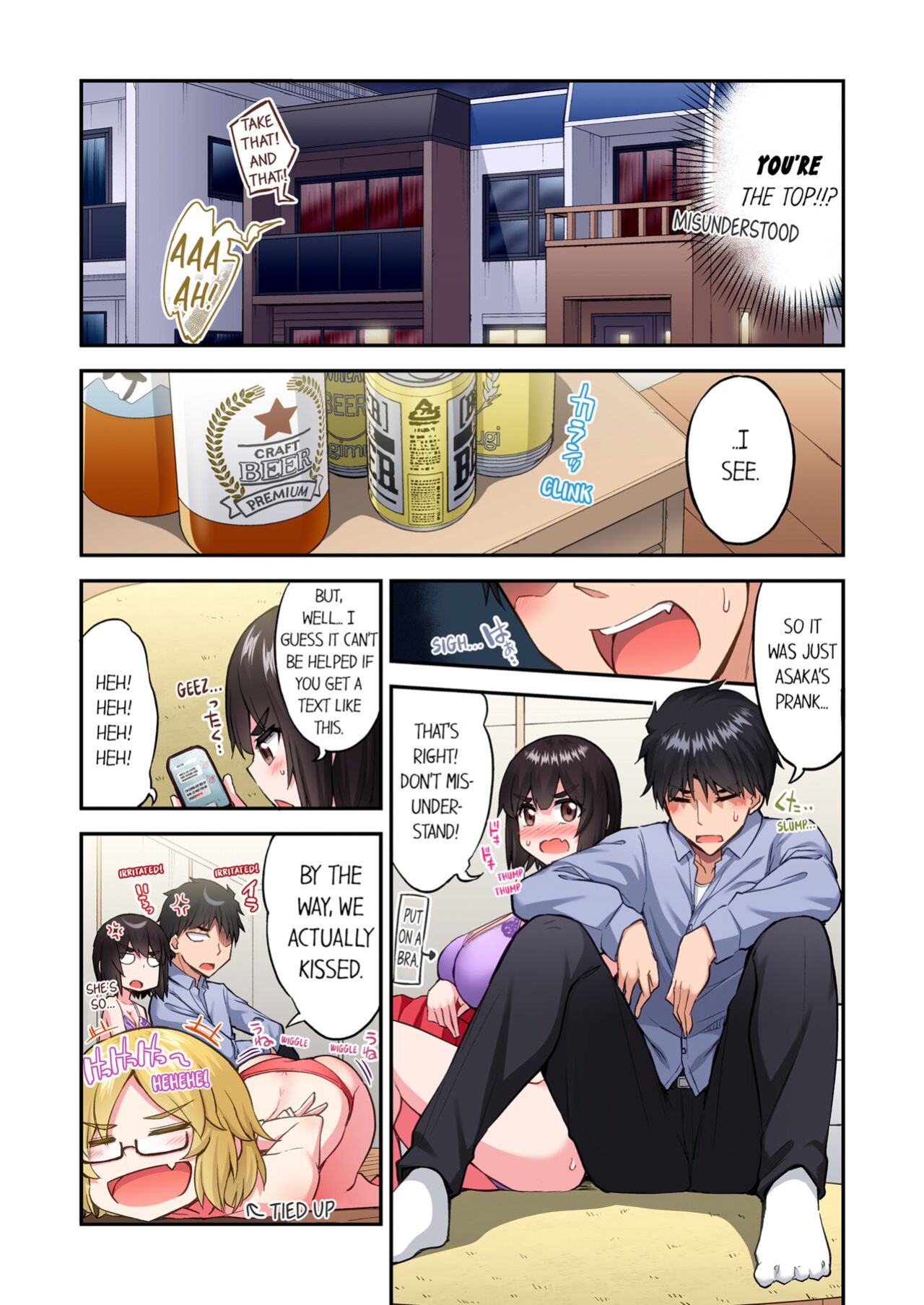 [Toyo] Asoko Araiya no Oshigoto ~Kataomoichuu no Aitsu to Onnayu de~ | Traditional Job of Washing Girl's Body Volume 22