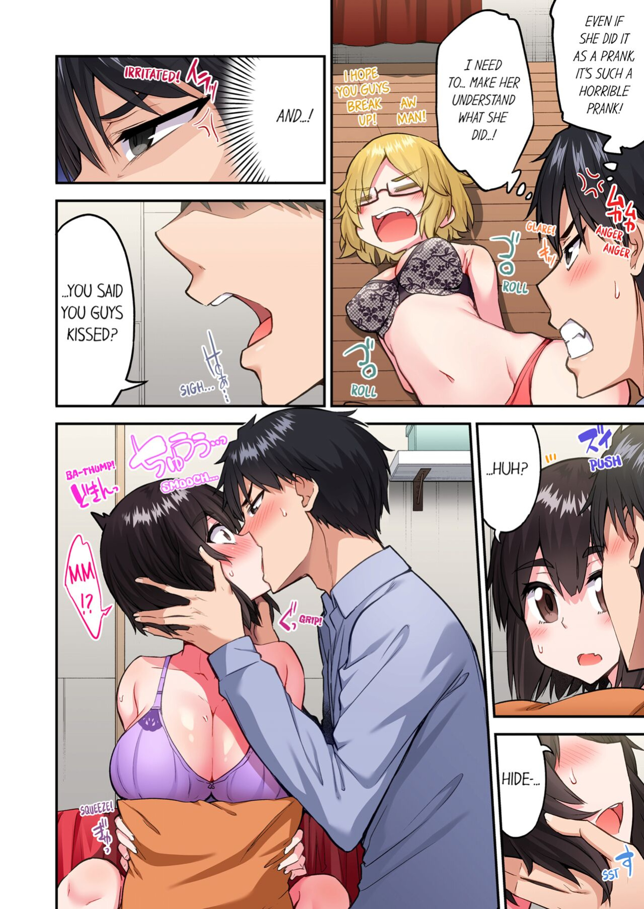 [Toyo] Asoko Araiya no Oshigoto ~Kataomoichuu no Aitsu to Onnayu de~ | Traditional Job of Washing Girl's Body Volume 22