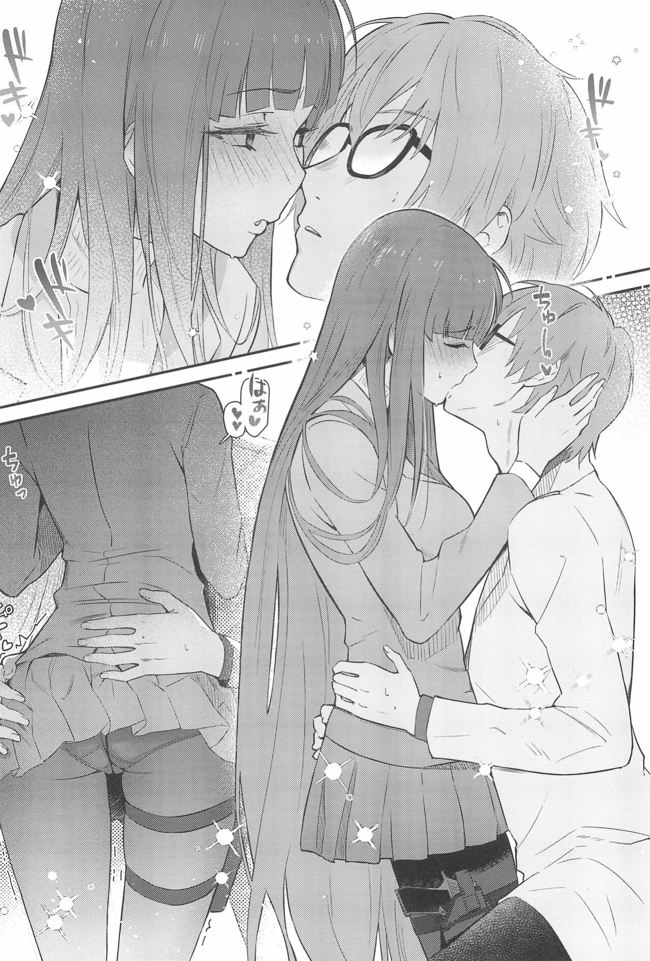 (C102) [Shiro no Ie (Yochiki)] Rio-chan wa Otosaretai. | Rio Wants to Fall in Love. (Blue Archive) [ConTL]