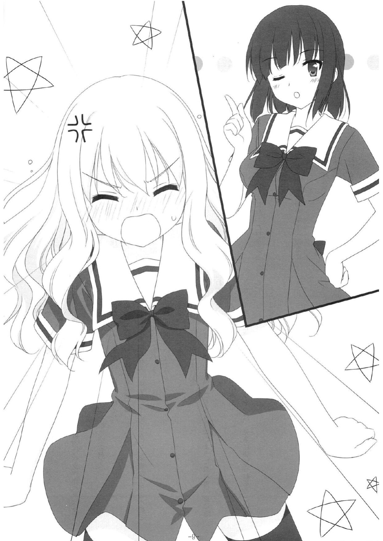 [Luminosity, Fuguriya (Peko)] Sono Hanabira ni Kuchizuke o - Futari no Atsui Natsu | A Kiss For The Petals - Our Hot Summer Together [Ralen]