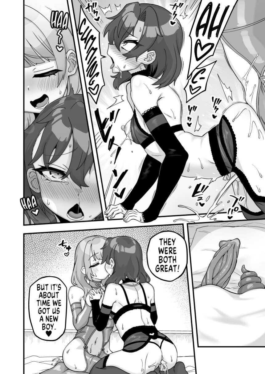 [Etori] Nani o Ai Shiteru | What do You Love? [MegaFagget]