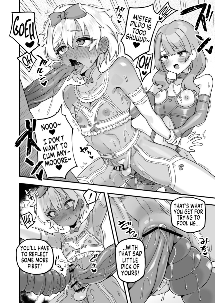 [Etori] Nani o Ai Shiteru | What do You Love? [MegaFagget]