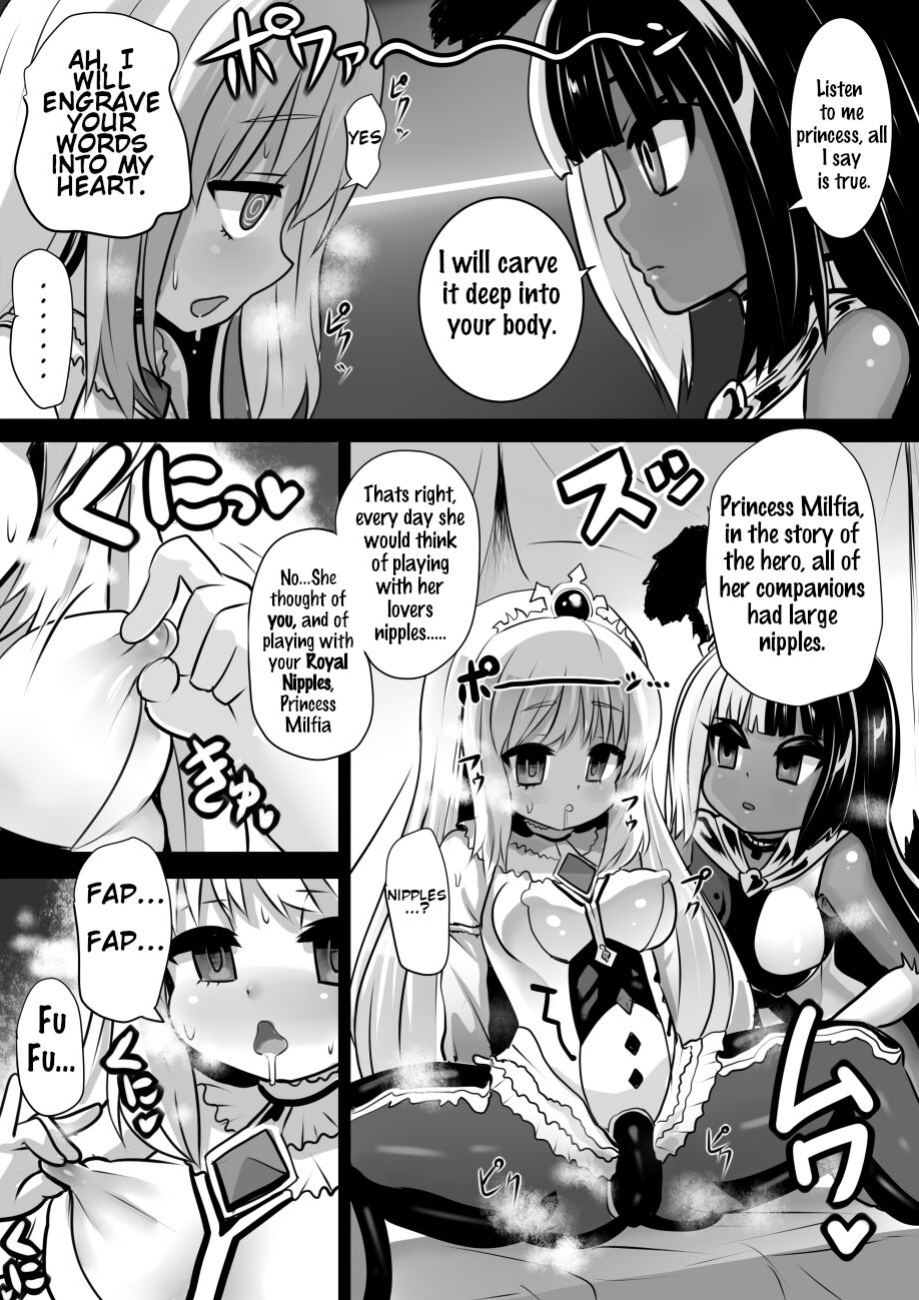 [Sekki Kettle Jidai (Sekki Kettle)] Majo to Royal Chikubi Hime | The Witch and the Royal Nipple Princess [Kani-sama]