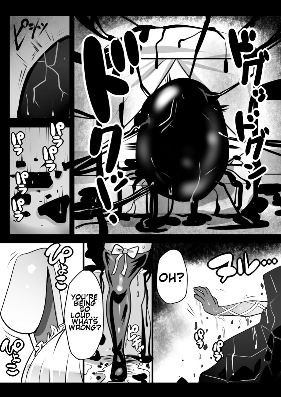 [Sekki Kettle Jidai (Sekki Kettle)] Majo to Royal Chikubi Hime | The Witch and the Royal Nipple Princess [Kani-sama]