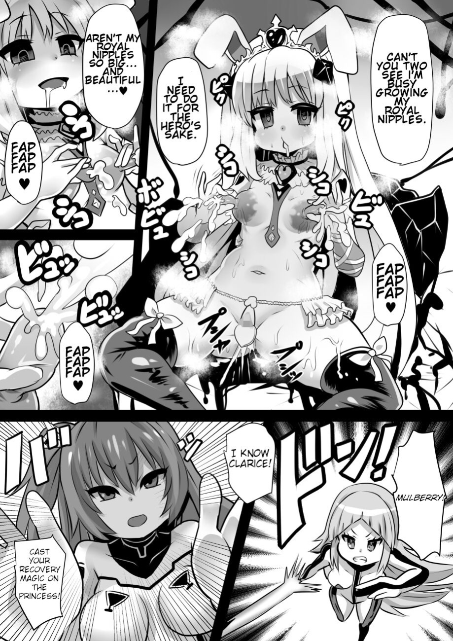 [Sekki Kettle Jidai (Sekki Kettle)] Majo to Royal Chikubi Hime | The Witch and the Royal Nipple Princess [Kani-sama]