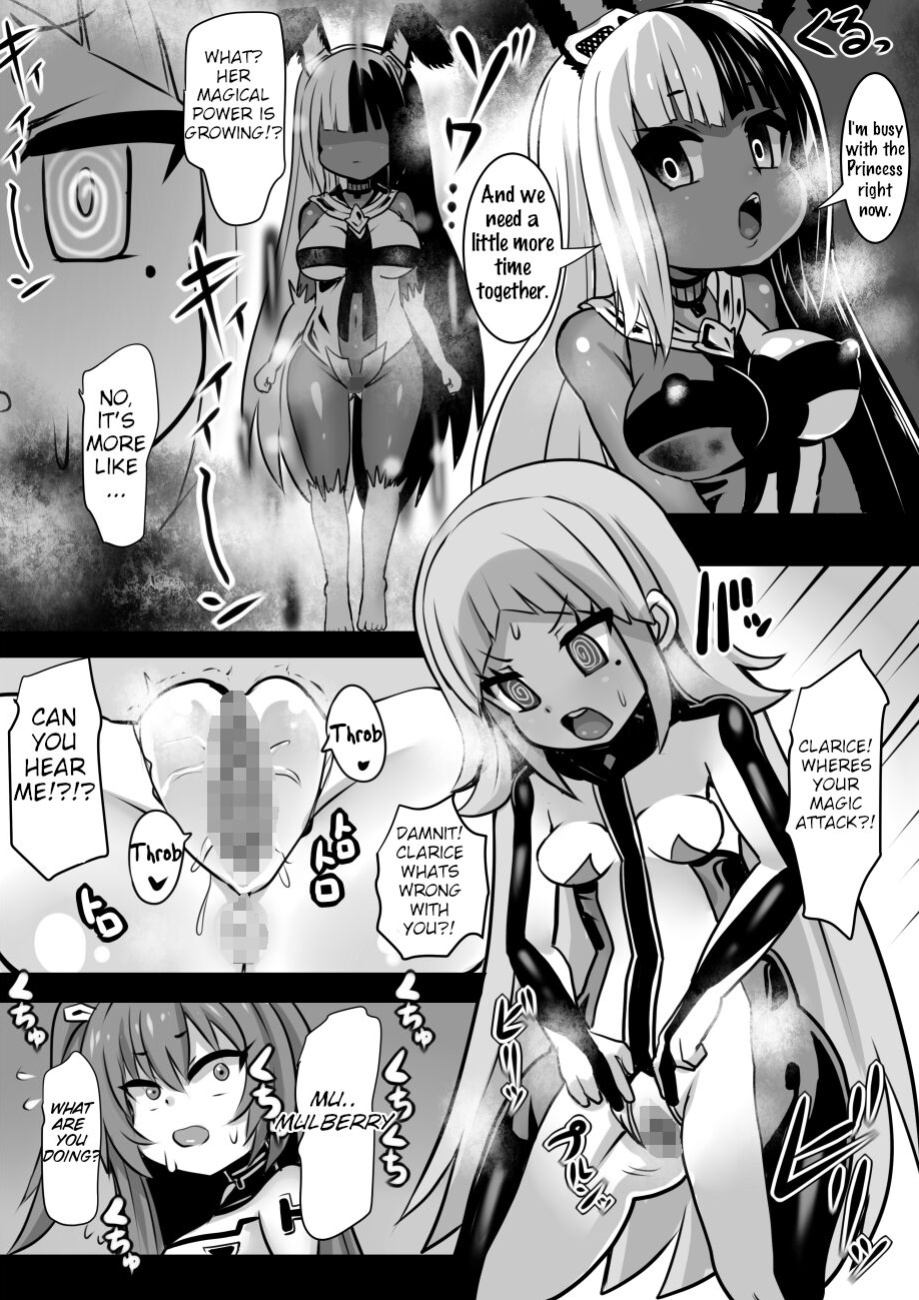 [Sekki Kettle Jidai (Sekki Kettle)] Majo to Royal Chikubi Hime | The Witch and the Royal Nipple Princess [Kani-sama]