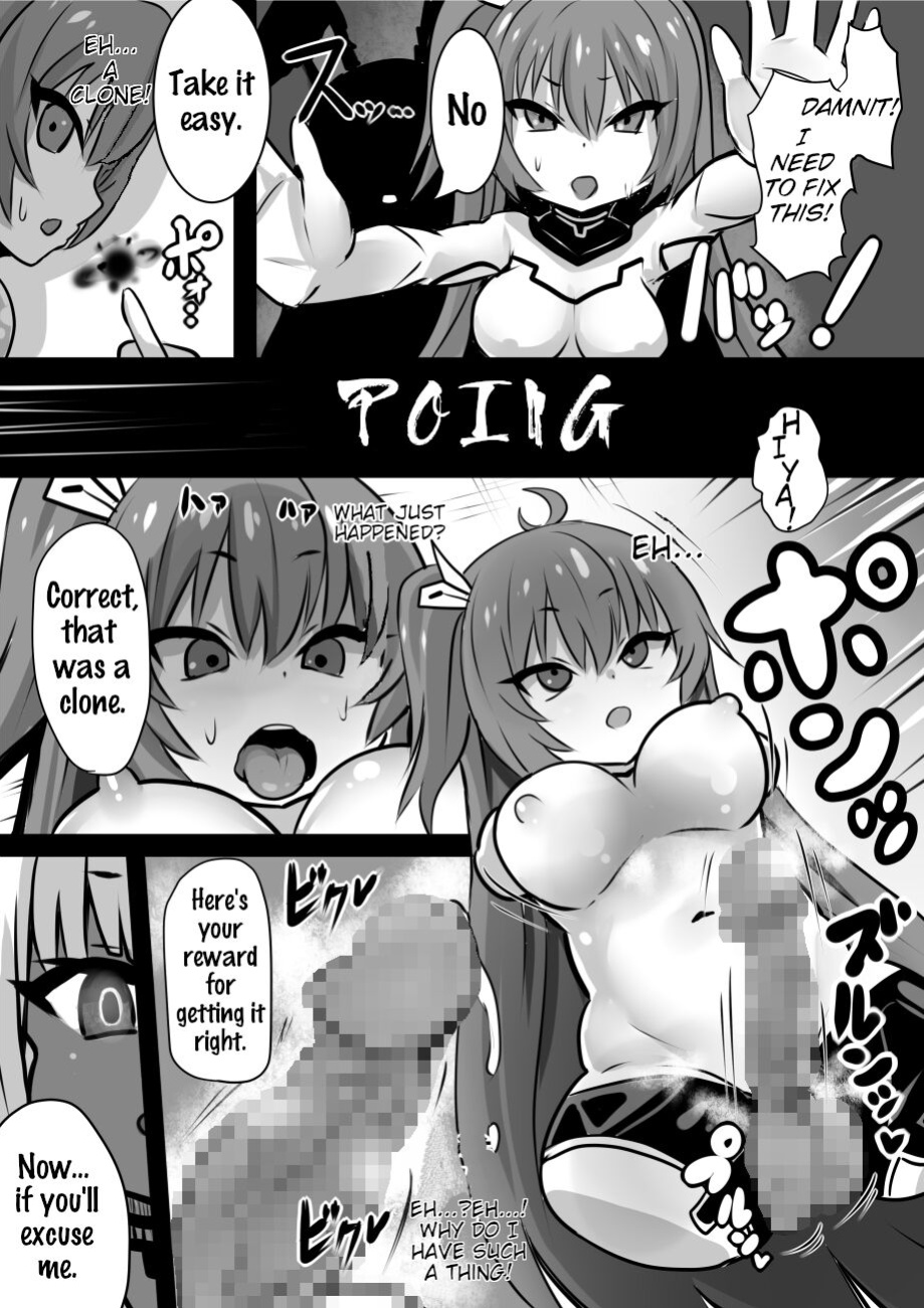 [Sekki Kettle Jidai (Sekki Kettle)] Majo to Royal Chikubi Hime | The Witch and the Royal Nipple Princess [Kani-sama]