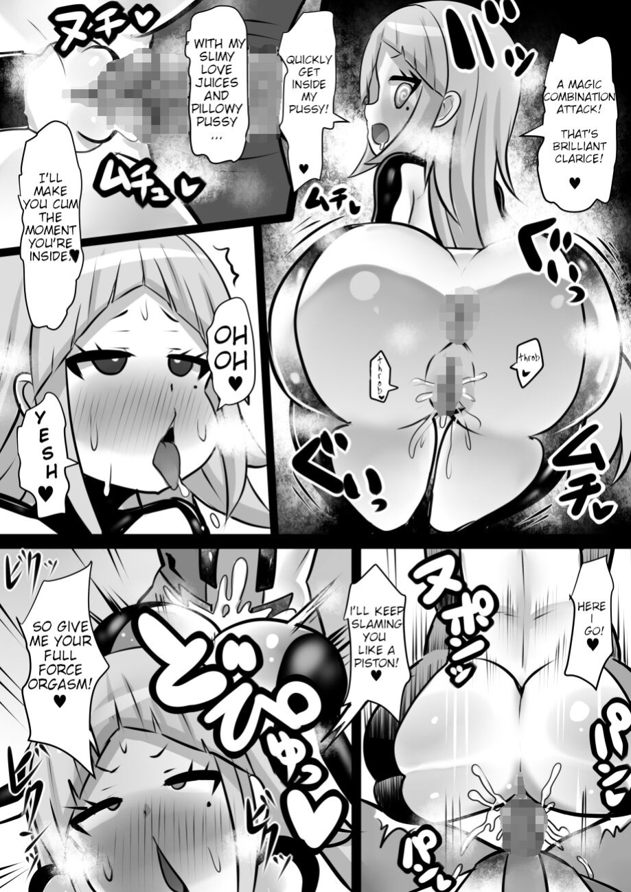 [Sekki Kettle Jidai (Sekki Kettle)] Majo to Royal Chikubi Hime | The Witch and the Royal Nipple Princess [Kani-sama]