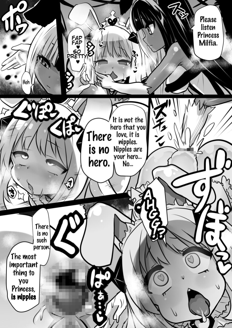 [Sekki Kettle Jidai (Sekki Kettle)] Majo to Royal Chikubi Hime | The Witch and the Royal Nipple Princess [Kani-sama]