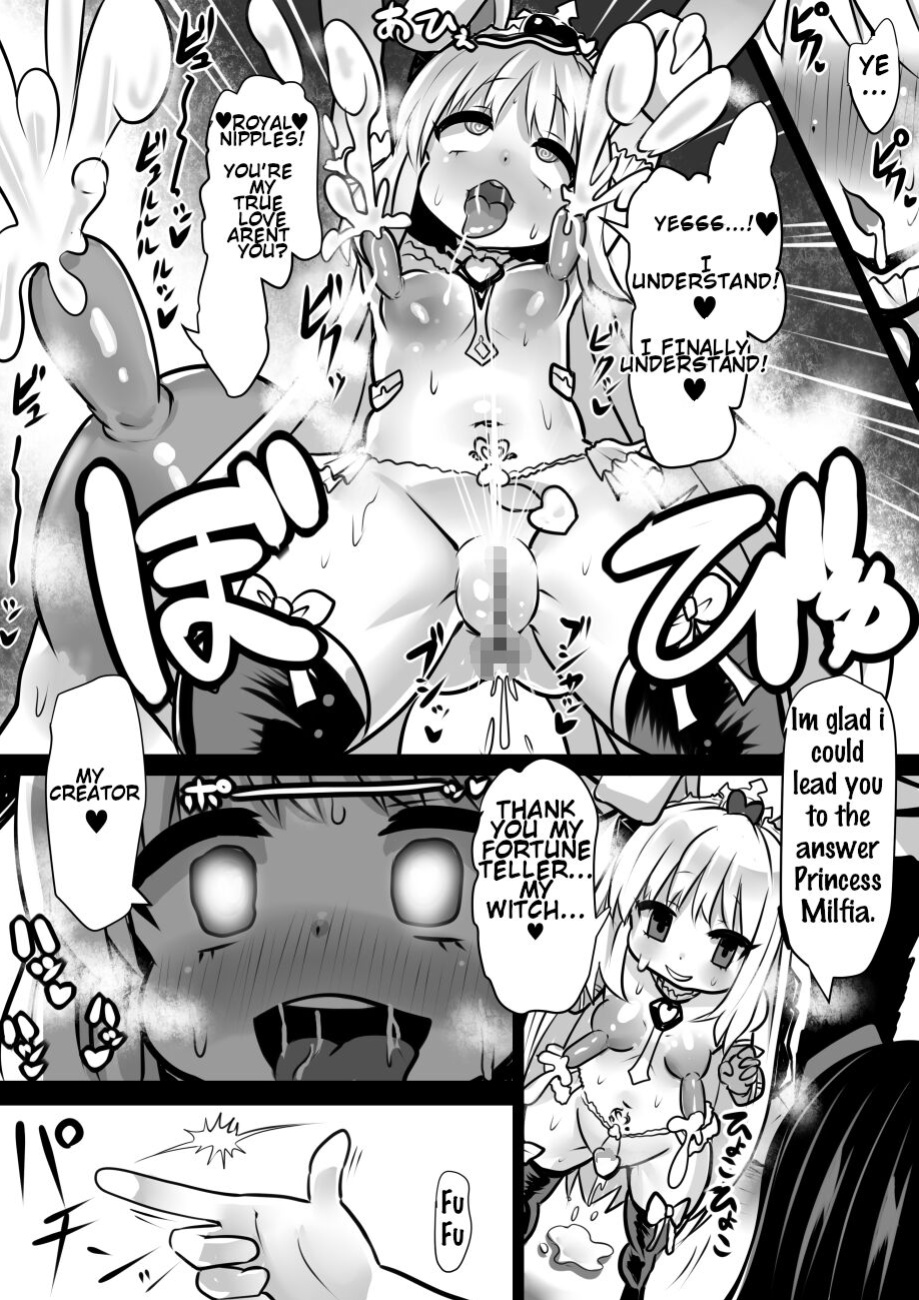 [Sekki Kettle Jidai (Sekki Kettle)] Majo to Royal Chikubi Hime | The Witch and the Royal Nipple Princess [Kani-sama]