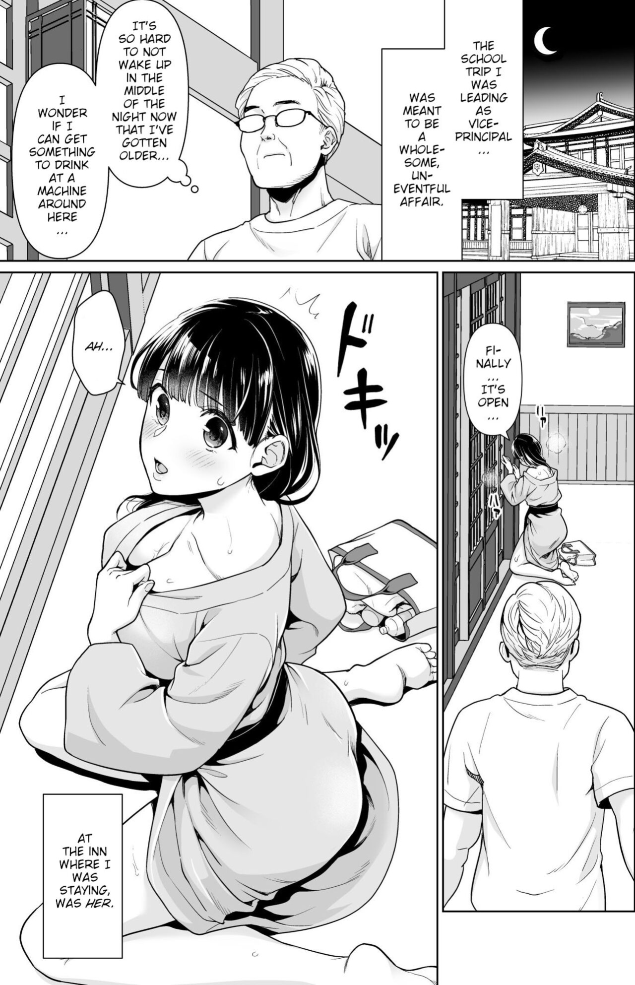 [F Taku (Anma)] Iya da to Ienai Jimikei Shoujo to kyoutou sensei | The plain girl who can't say no and the school principal [Englsih] {WitzMacher}
