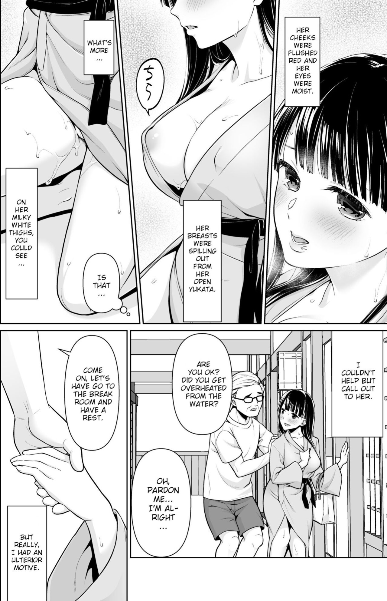[F Taku (Anma)] Iya da to Ienai Jimikei Shoujo to kyoutou sensei | The plain girl who can't say no and the school principal [Englsih] {WitzMacher}