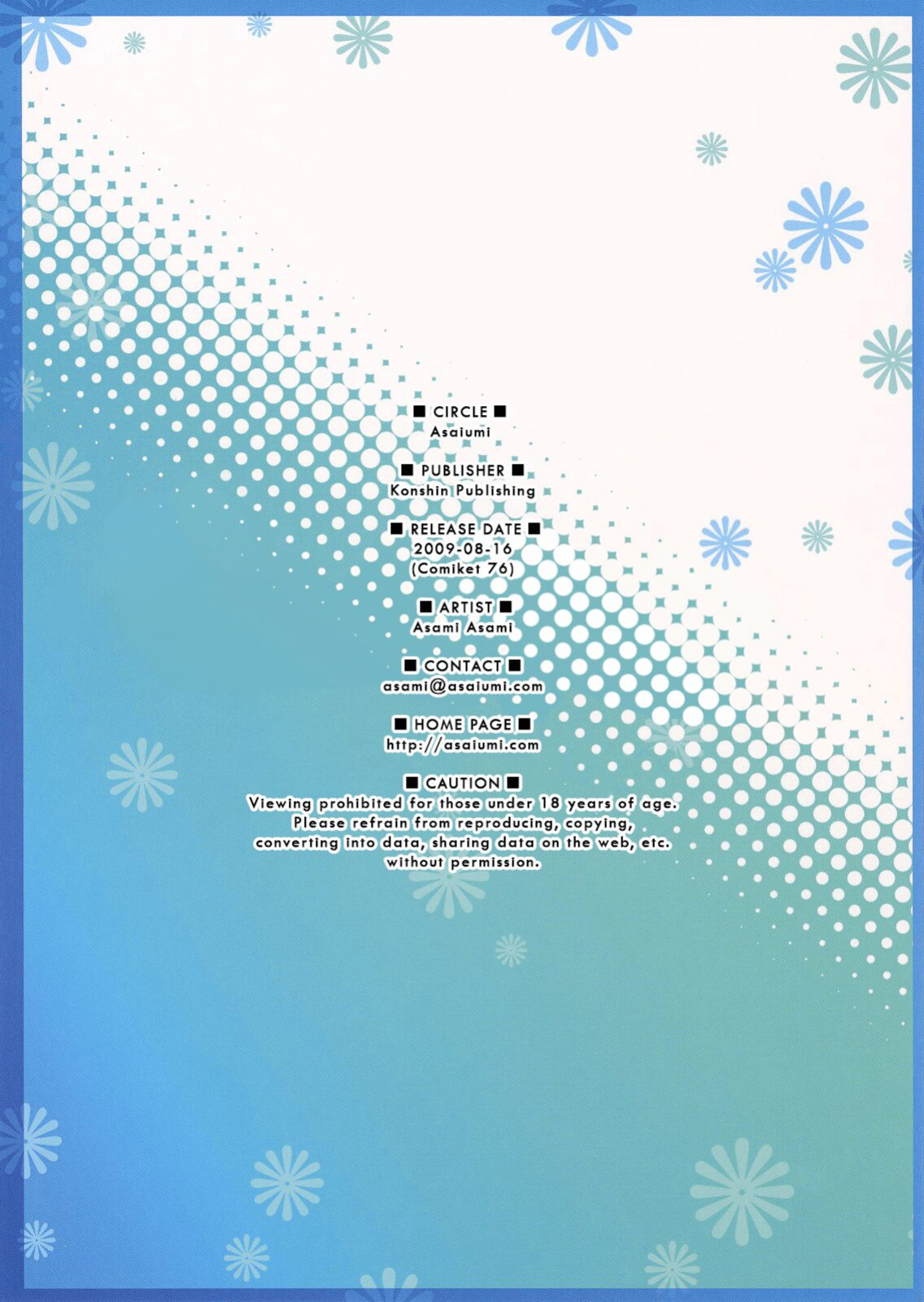 (C76) [Asaiumi (Asami Asami)] Shinhatsubai!! Furukawadonpan | New release!! Furukawa Hot Buns (Clannad) [Usual Translations] [Noyatimi] [Colorized]