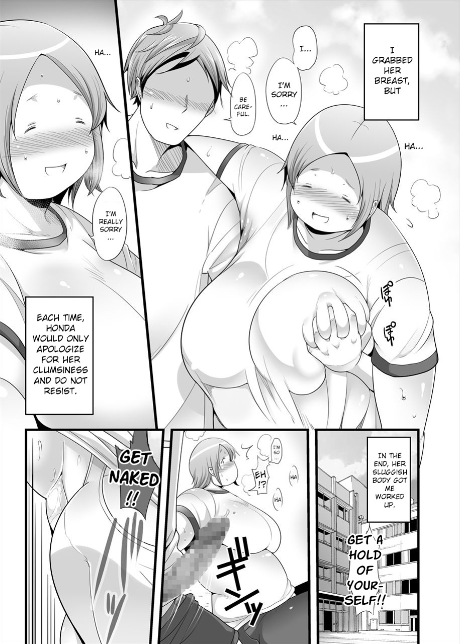 Chubby Fap Material - Honda-San Fantasies Recital Edition [Poranya]