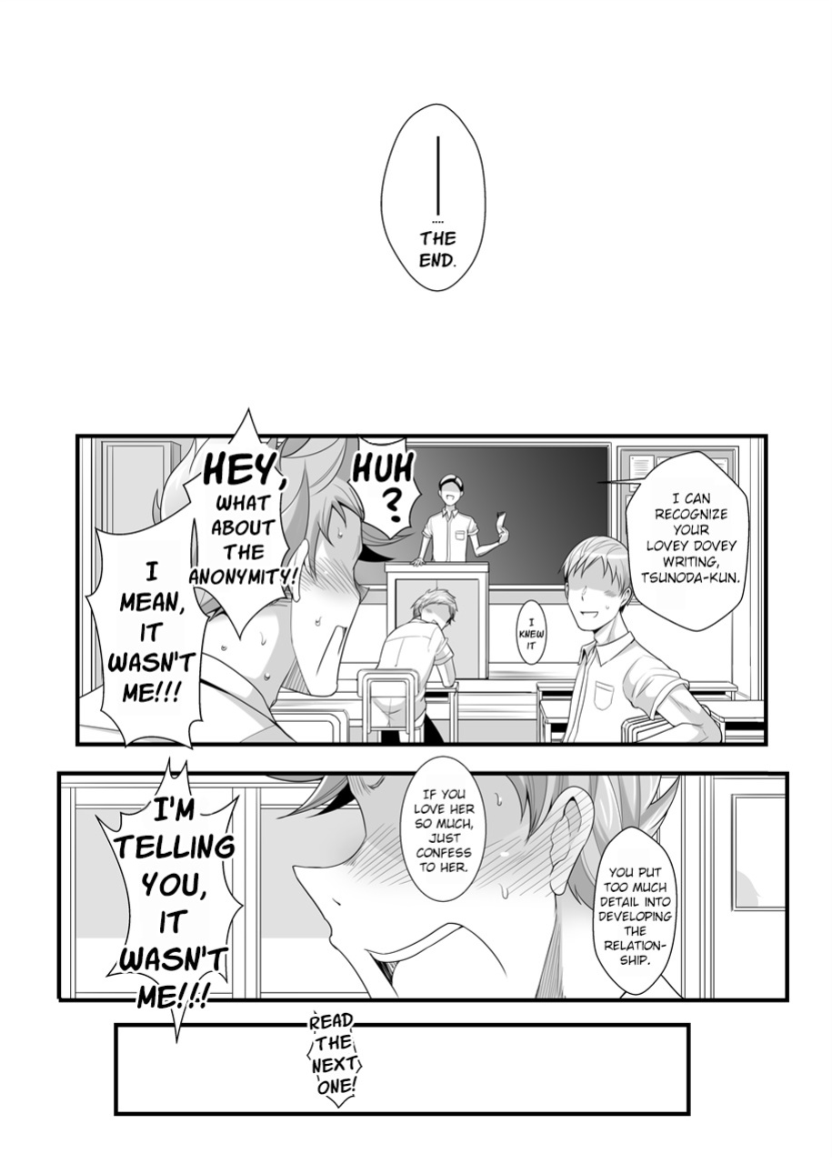 Chubby Fap Material - Honda-San Fantasies Recital Edition [Poranya]