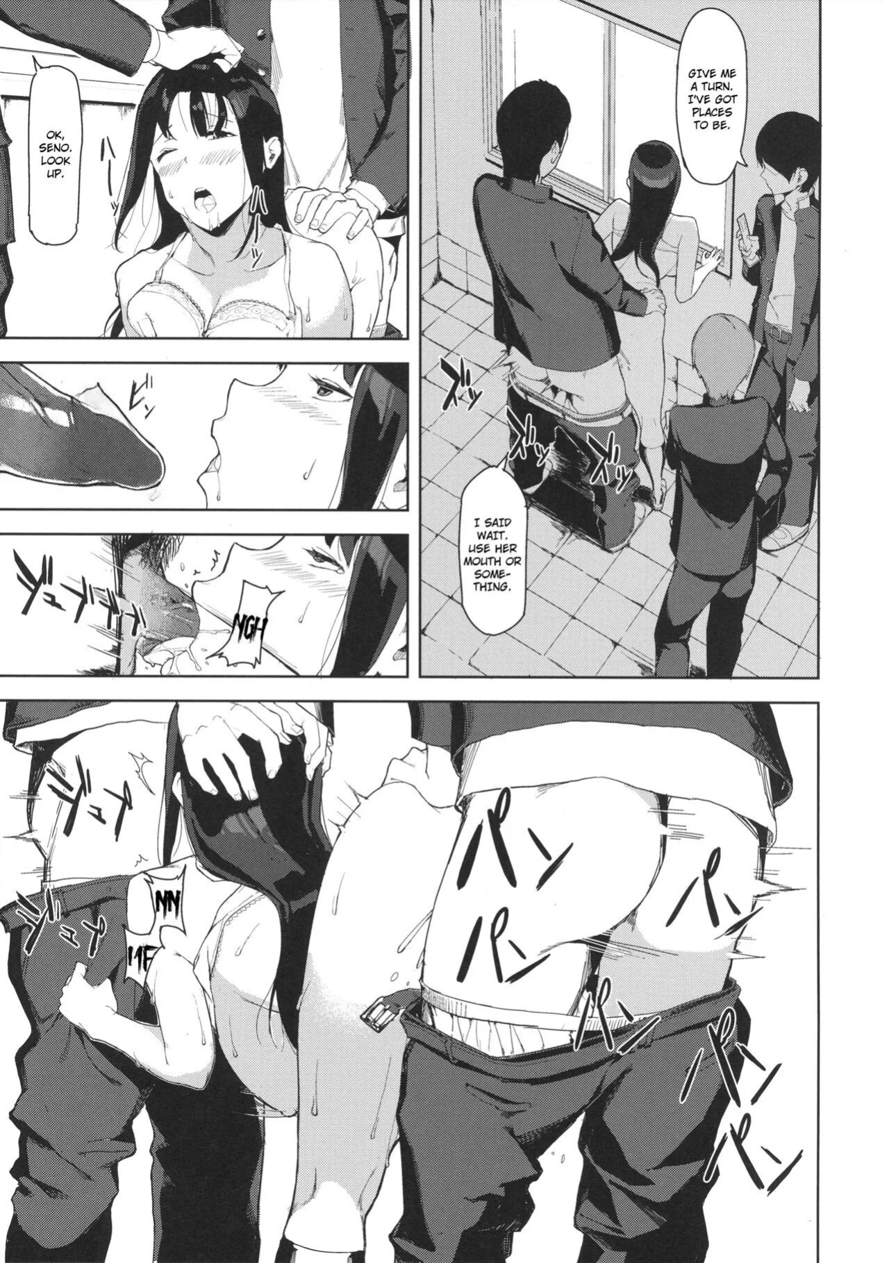 (AI decensored by er0manga.org )(COMIC1☆11) [TAKE-DAKE (yuuki)] Senoo Chizuru-san no Ichinichi A Day In The Life Of Chizuru Seno =7BA=
