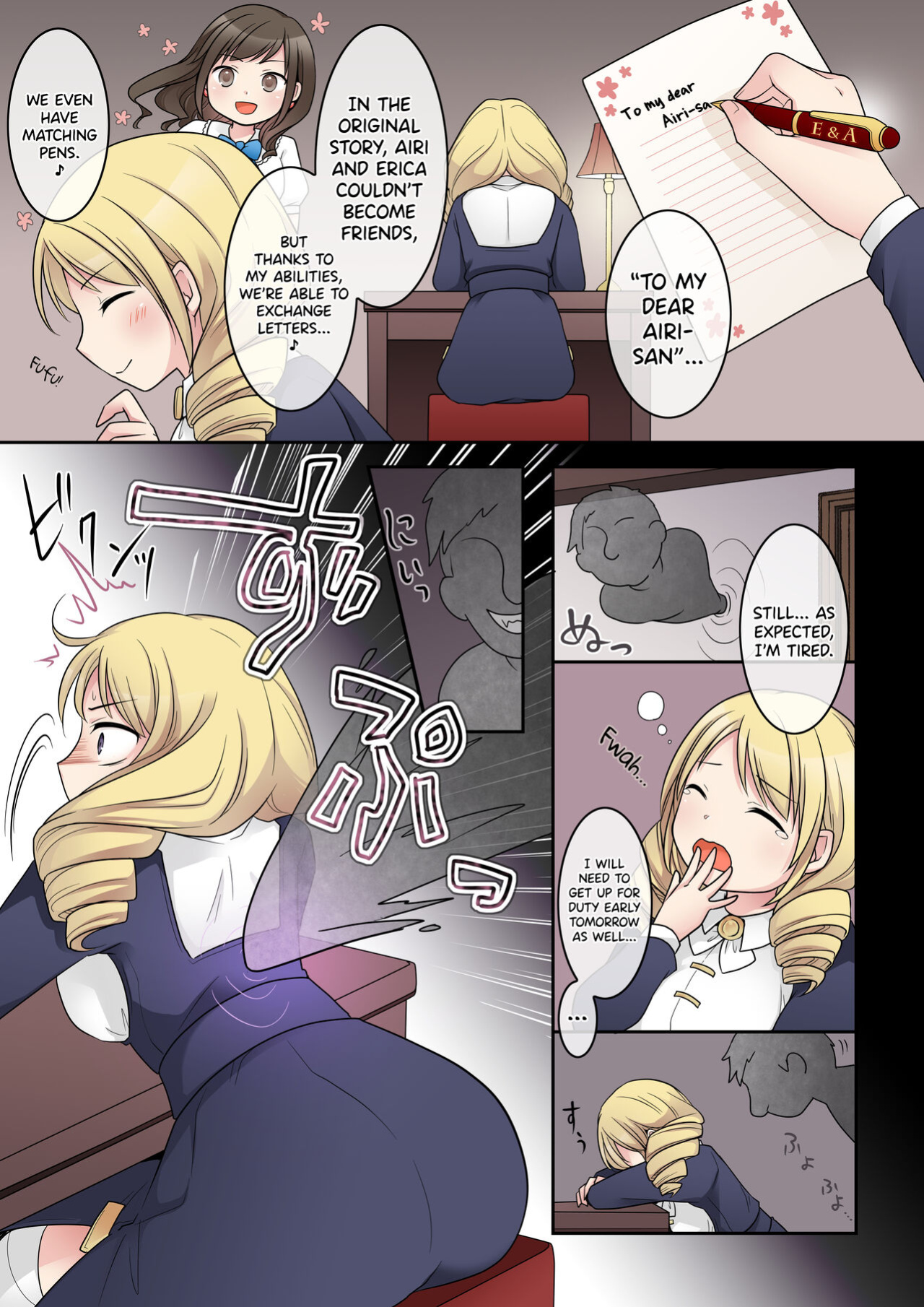 [Hairu Nukemichi (Arubento, Kuratsuka Riko)] Otome Game no Akuyaku Reijou ni Tensei Shita Watashi wa Bad End ni Naritakunai node Sister ni Tenshoku Shita noni, Otoko ni Hyoui Sarete Shimaimashita wa! [biribiri]