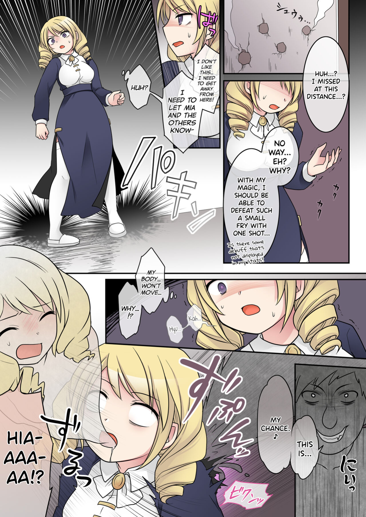 [Hairu Nukemichi (Arubento, Kuratsuka Riko)] Otome Game no Akuyaku Reijou ni Tensei Shita Watashi wa Bad End ni Naritakunai node Sister ni Tenshoku Shita noni, Otoko ni Hyoui Sarete Shimaimashita wa! [biribiri]
