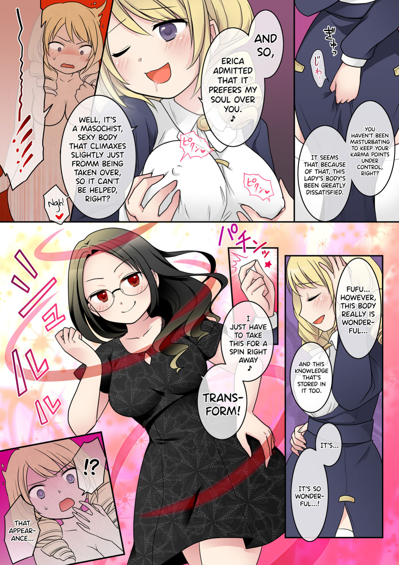 [Hairu Nukemichi (Arubento, Kuratsuka Riko)] Otome Game no Akuyaku Reijou ni Tensei Shita Watashi wa Bad End ni Naritakunai node Sister ni Tenshoku Shita noni, Otoko ni Hyoui Sarete Shimaimashita wa! [biribiri]