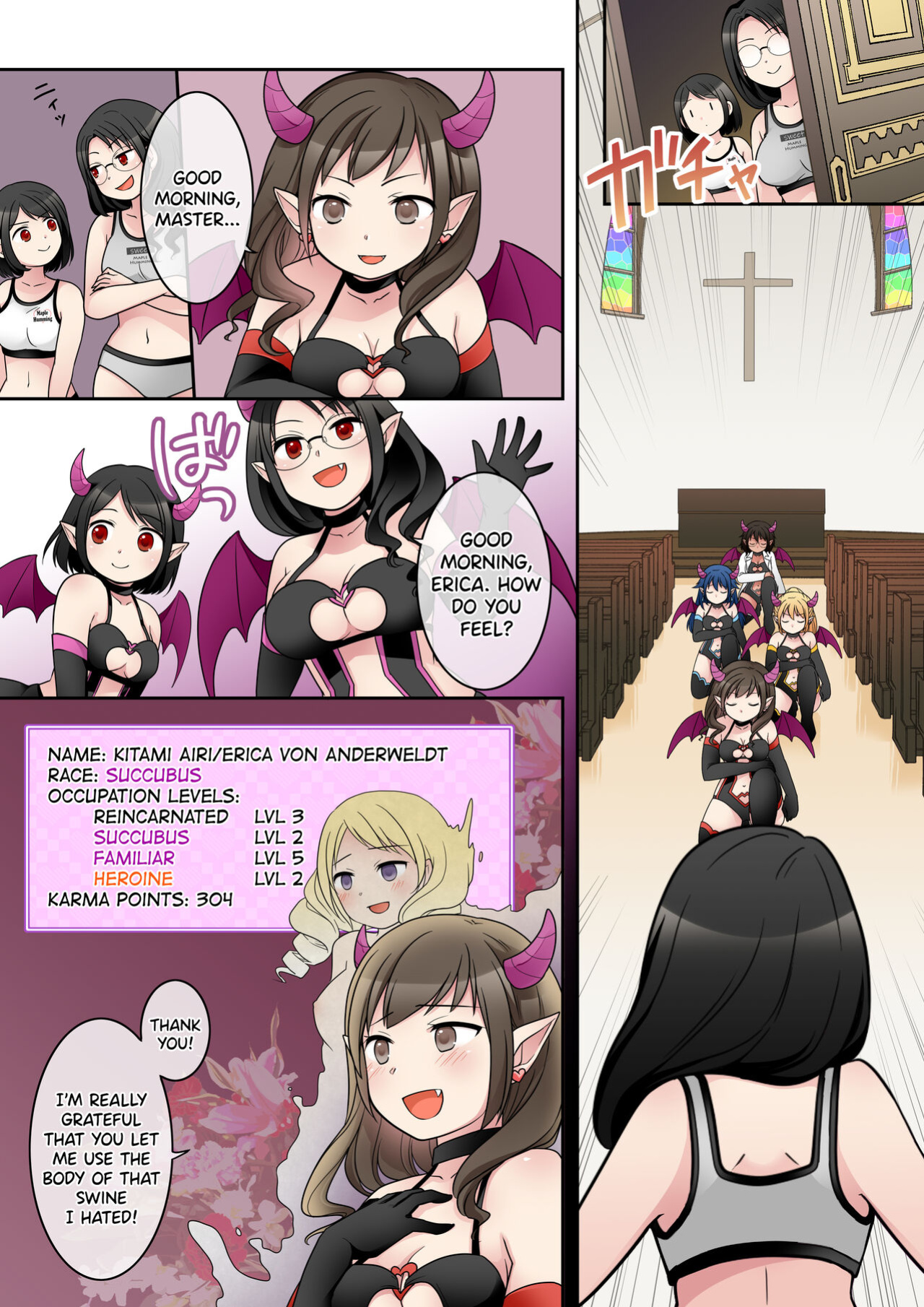 [Hairu Nukemichi (Arubento, Kuratsuka Riko)] Otome Game no Akuyaku Reijou ni Tensei Shita Watashi wa Bad End ni Naritakunai node Sister ni Tenshoku Shita noni, Otoko ni Hyoui Sarete Shimaimashita wa! [biribiri]
