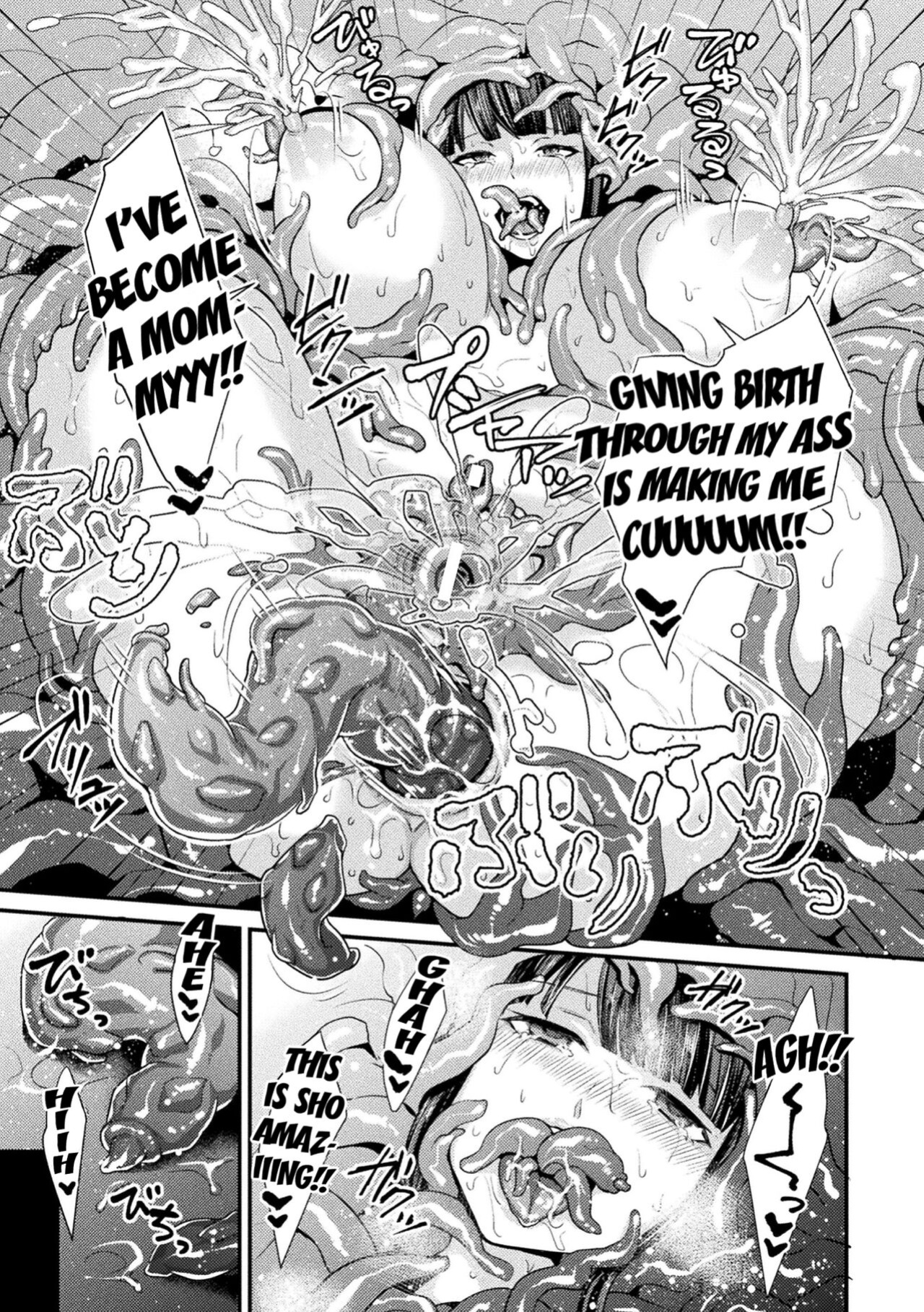 [Shibuki Oroshi] Toraware Ikasare Otosarete [Kuraudo]