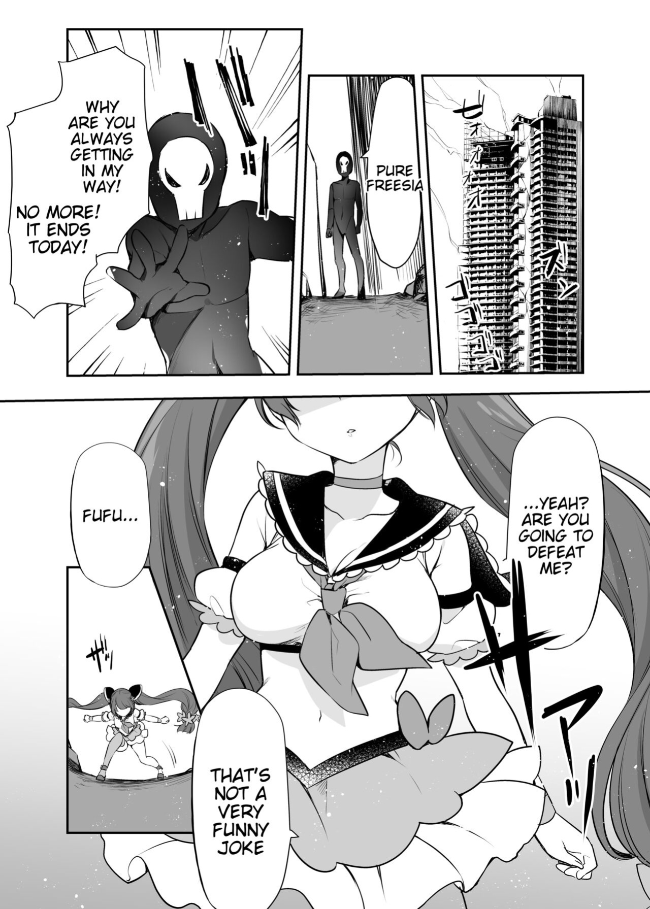 [uniuni (Kisuke-kun)] Mahou Shoujo VS Itazura Daishou [Tigoris Translates]