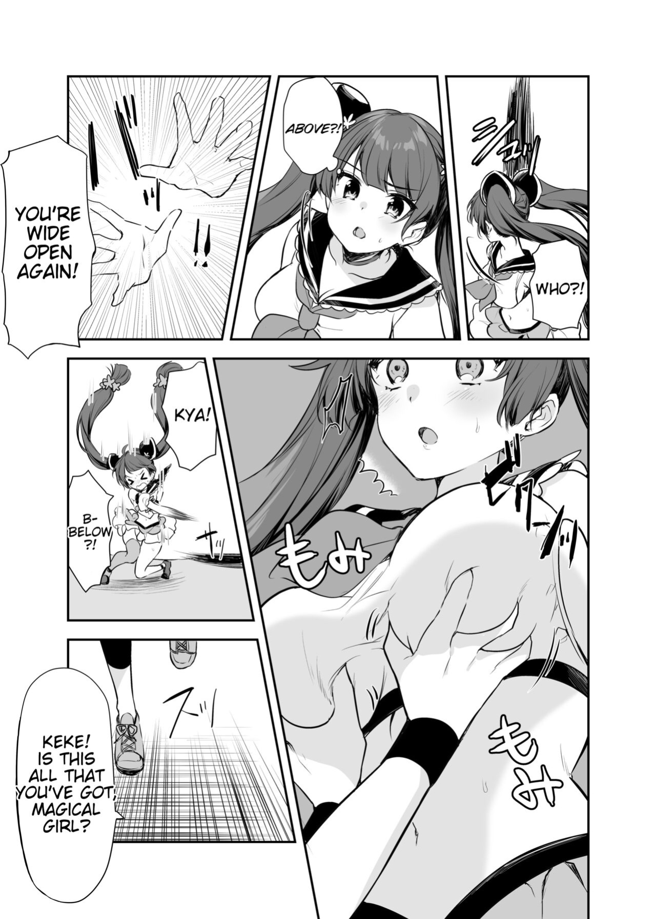 [uniuni (Kisuke-kun)] Mahou Shoujo VS Itazura Daishou [Tigoris Translates]