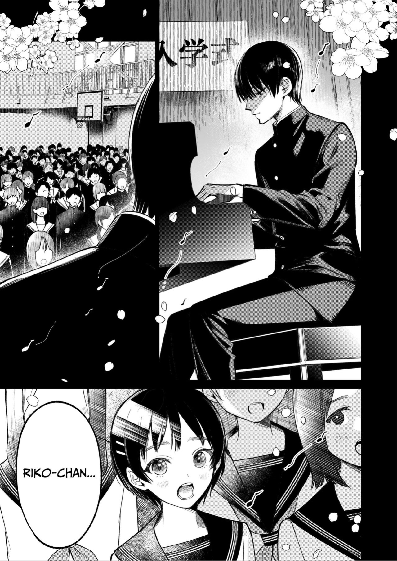 [THE Waidan (Uruh Akua)] Senpai, Sonna no Shiranai desu ~Bansou shite ita Kare no Yubi wa Ima, Watashi no Naka o Midashiteru~ | Senpai, I Don't Know About That - His Fingers That Were Accompaniment are now Disturbing my Vagina