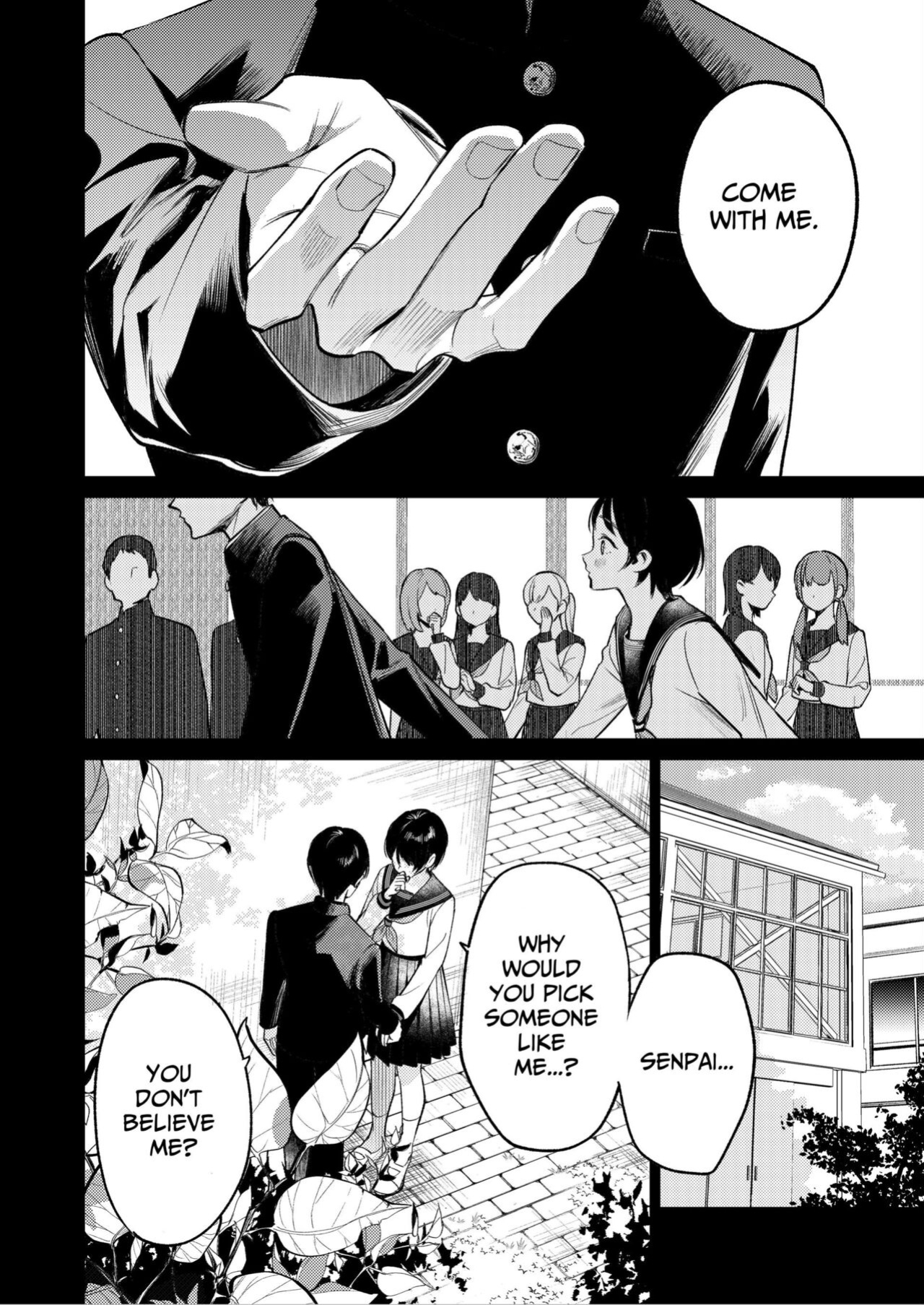 [THE Waidan (Uruh Akua)] Senpai, Sonna no Shiranai desu ~Bansou shite ita Kare no Yubi wa Ima, Watashi no Naka o Midashiteru~ | Senpai, I Don't Know About That - His Fingers That Were Accompaniment are now Disturbing my Vagina