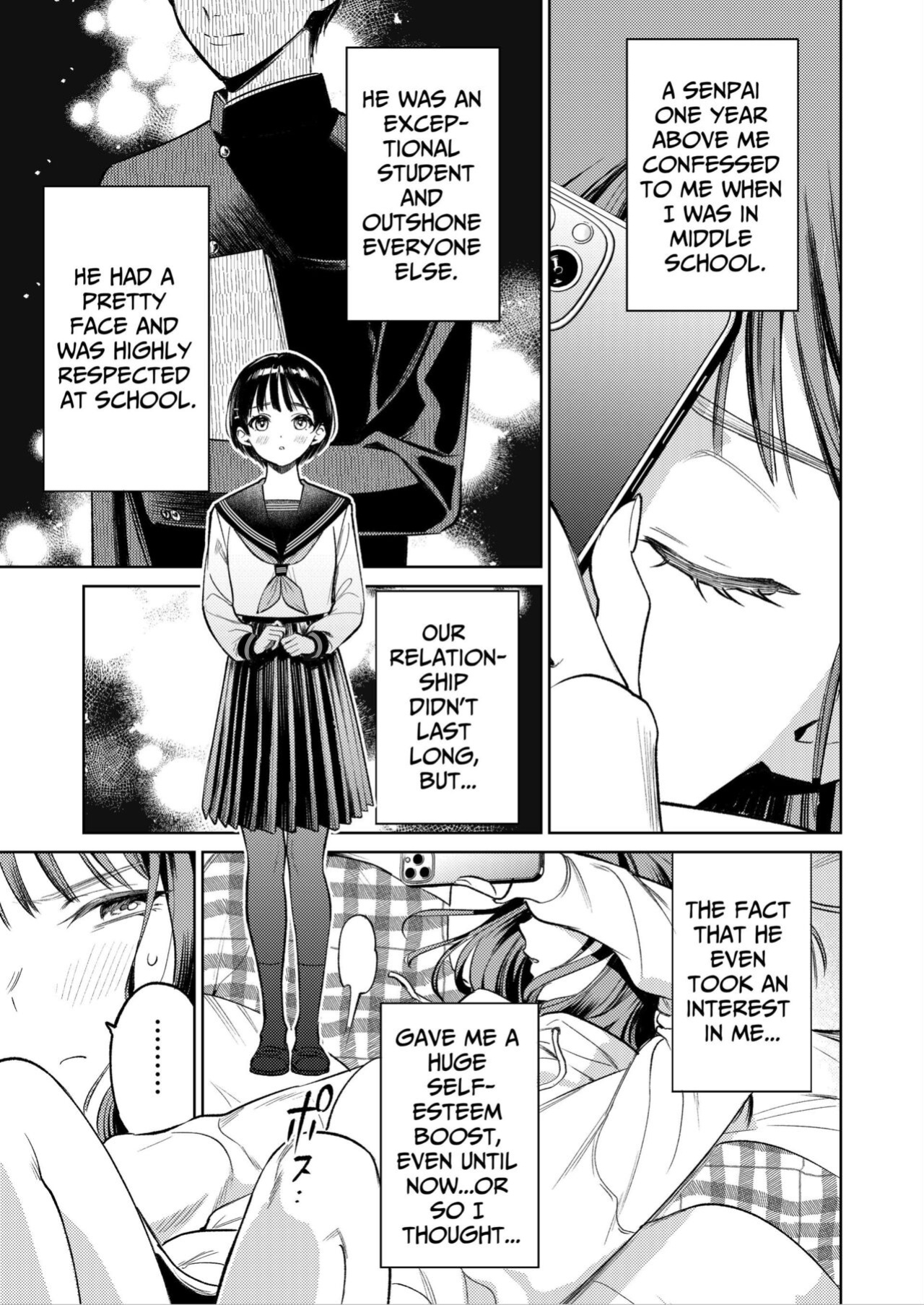 [THE Waidan (Uruh Akua)] Senpai, Sonna no Shiranai desu ~Bansou shite ita Kare no Yubi wa Ima, Watashi no Naka o Midashiteru~ | Senpai, I Don't Know About That - His Fingers That Were Accompaniment are now Disturbing my Vagina