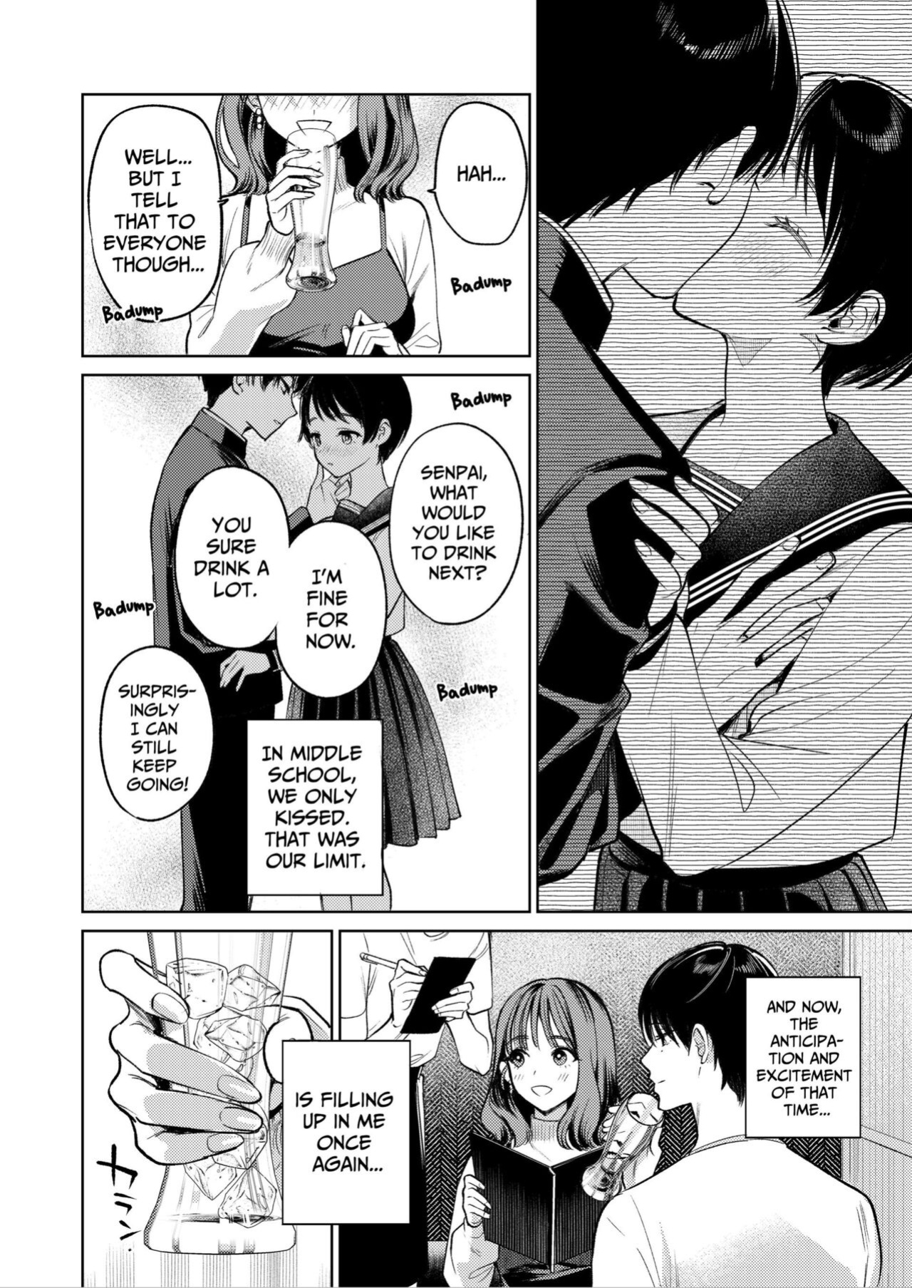 [THE Waidan (Uruh Akua)] Senpai, Sonna no Shiranai desu ~Bansou shite ita Kare no Yubi wa Ima, Watashi no Naka o Midashiteru~ | Senpai, I Don't Know About That - His Fingers That Were Accompaniment are now Disturbing my Vagina