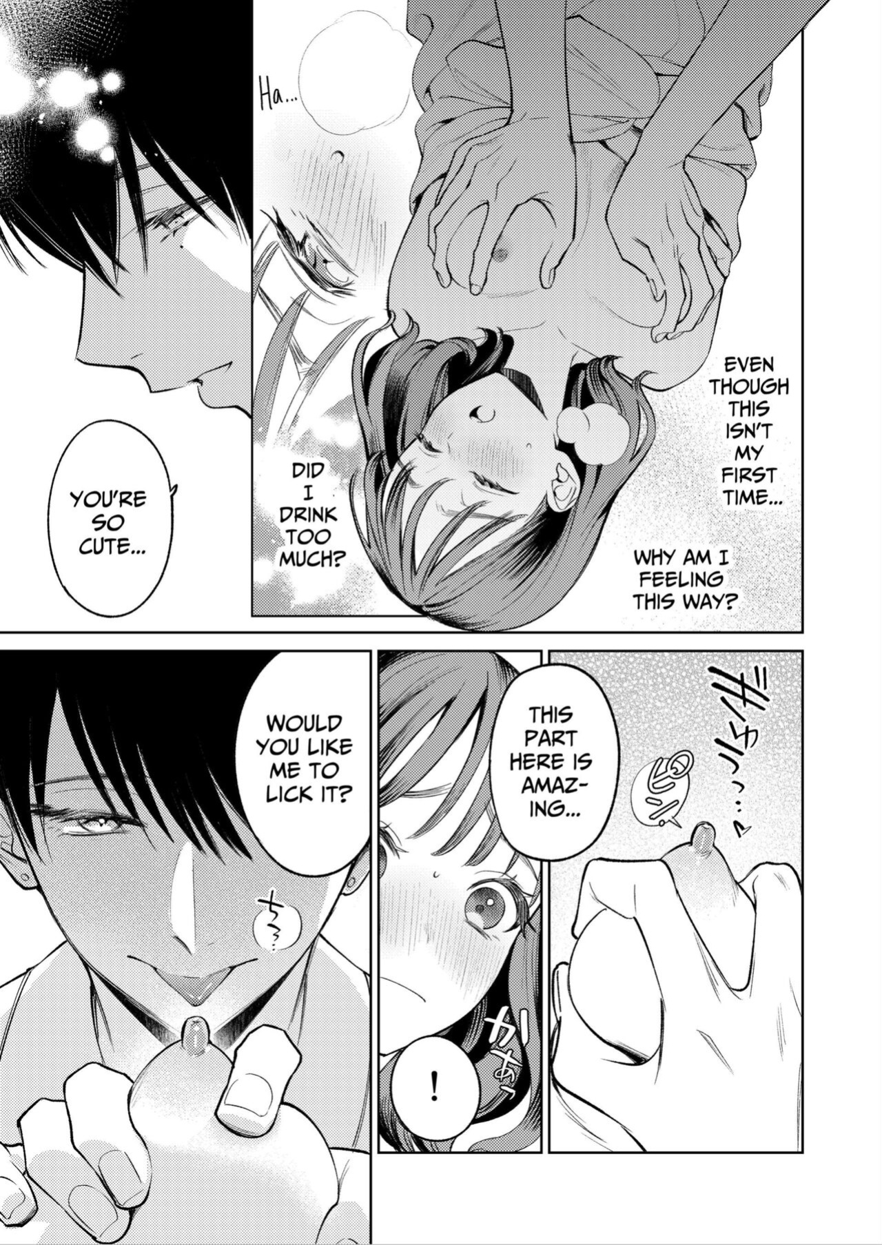 [THE Waidan (Uruh Akua)] Senpai, Sonna no Shiranai desu ~Bansou shite ita Kare no Yubi wa Ima, Watashi no Naka o Midashiteru~ | Senpai, I Don't Know About That - His Fingers That Were Accompaniment are now Disturbing my Vagina