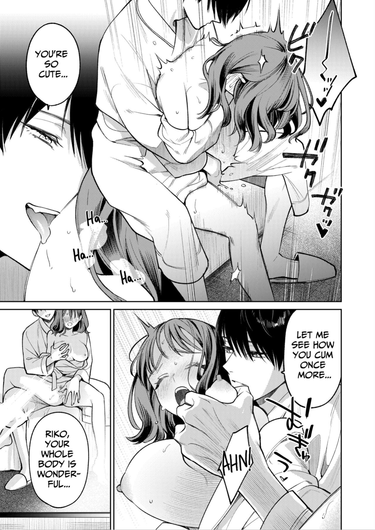 [THE Waidan (Uruh Akua)] Senpai, Sonna no Shiranai desu ~Bansou shite ita Kare no Yubi wa Ima, Watashi no Naka o Midashiteru~ | Senpai, I Don't Know About That - His Fingers That Were Accompaniment are now Disturbing my Vagina