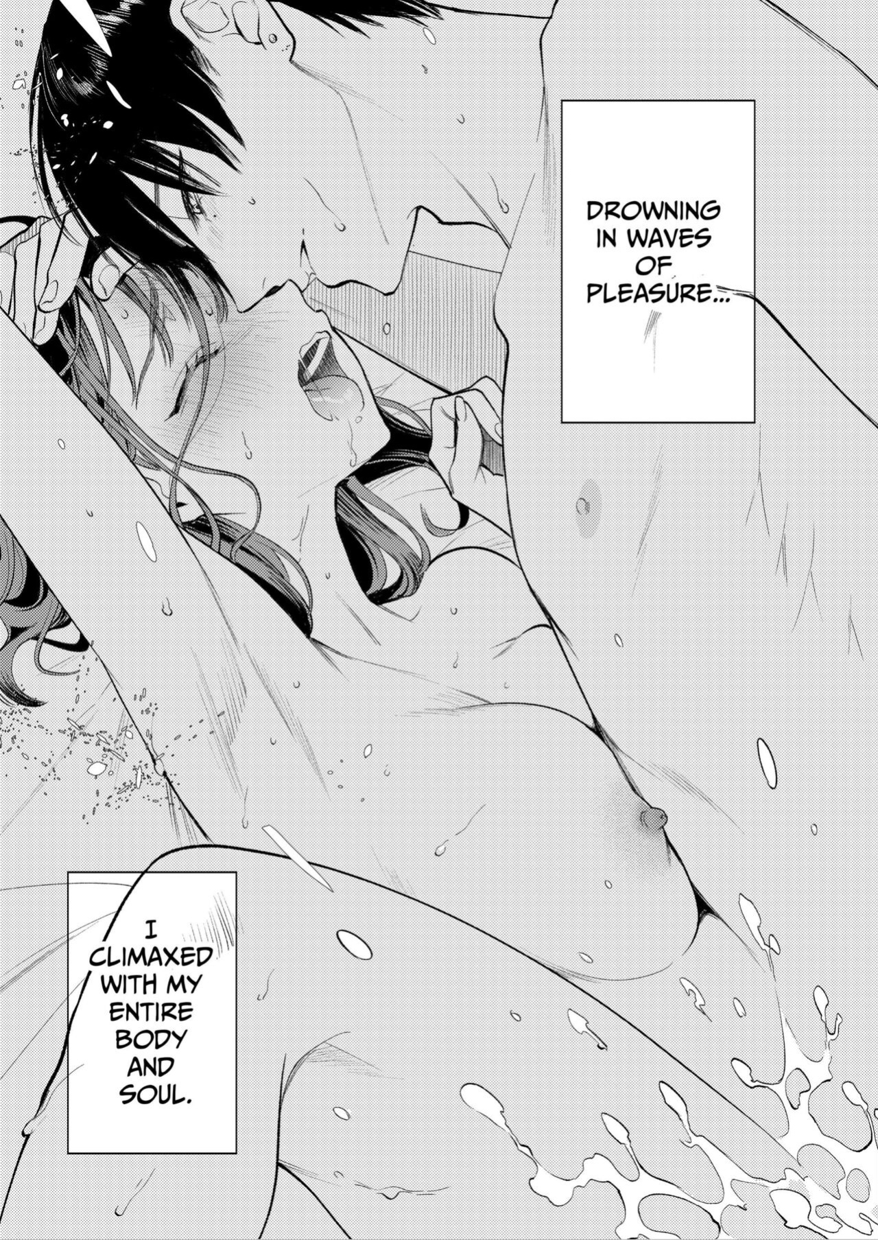 [THE Waidan (Uruh Akua)] Senpai, Sonna no Shiranai desu ~Bansou shite ita Kare no Yubi wa Ima, Watashi no Naka o Midashiteru~ | Senpai, I Don't Know About That - His Fingers That Were Accompaniment are now Disturbing my Vagina