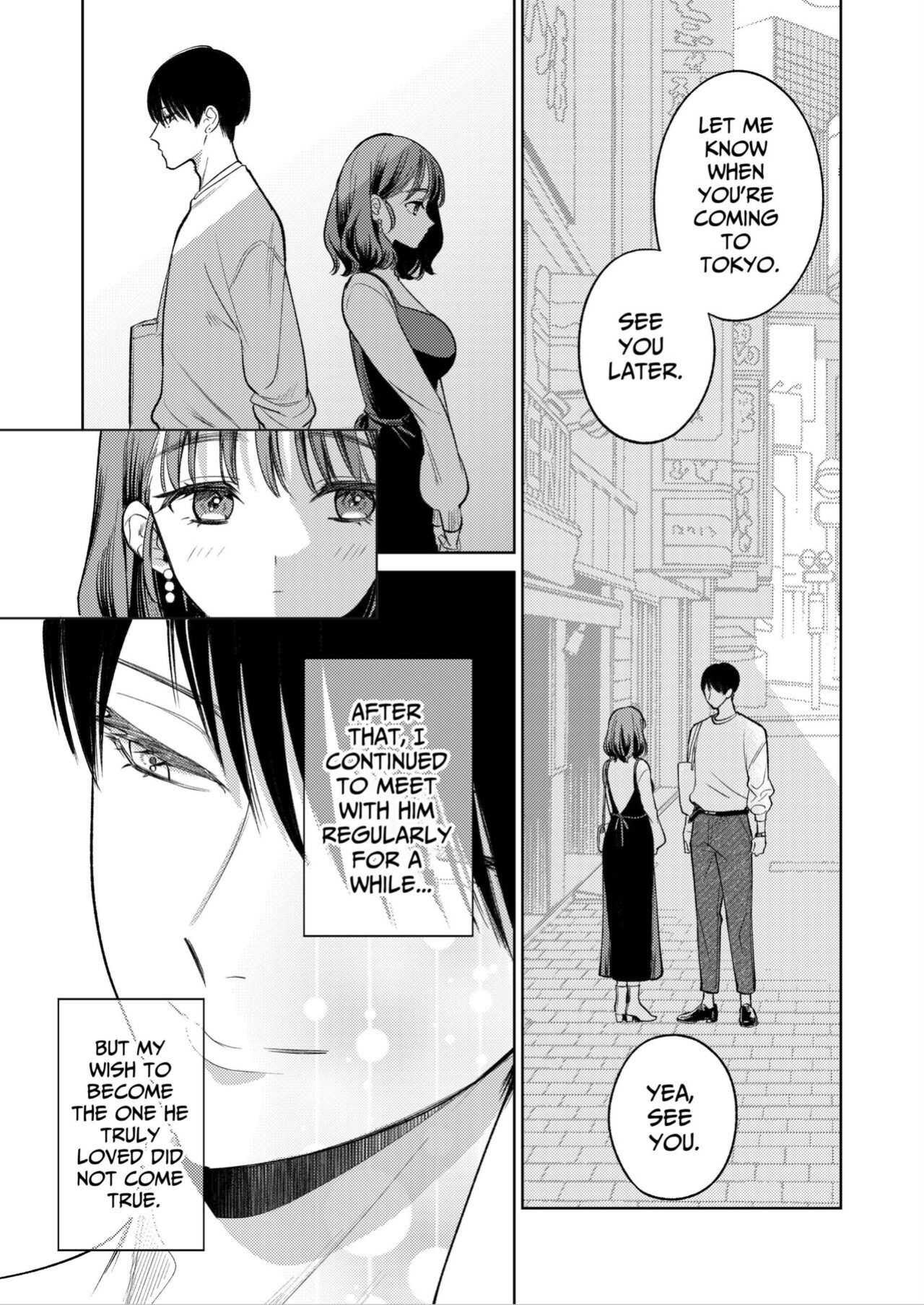 [THE Waidan (Uruh Akua)] Senpai, Sonna no Shiranai desu ~Bansou shite ita Kare no Yubi wa Ima, Watashi no Naka o Midashiteru~ | Senpai, I Don't Know About That - His Fingers That Were Accompaniment are now Disturbing my Vagina