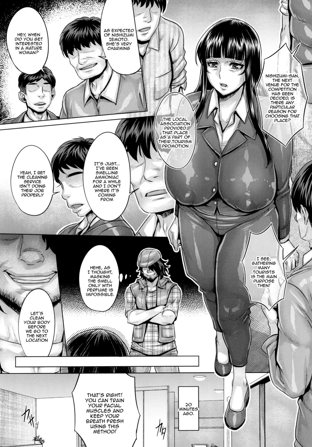 (C103) [Keigai Tengen (Momofuki Rio)] Saimin Sareta Nishizumi Iemoto no Waisetsu Micchaku Shuzai / Up Close And Personal With a Hypnotized Nishizumi Matriarch (Girls und Panzer)