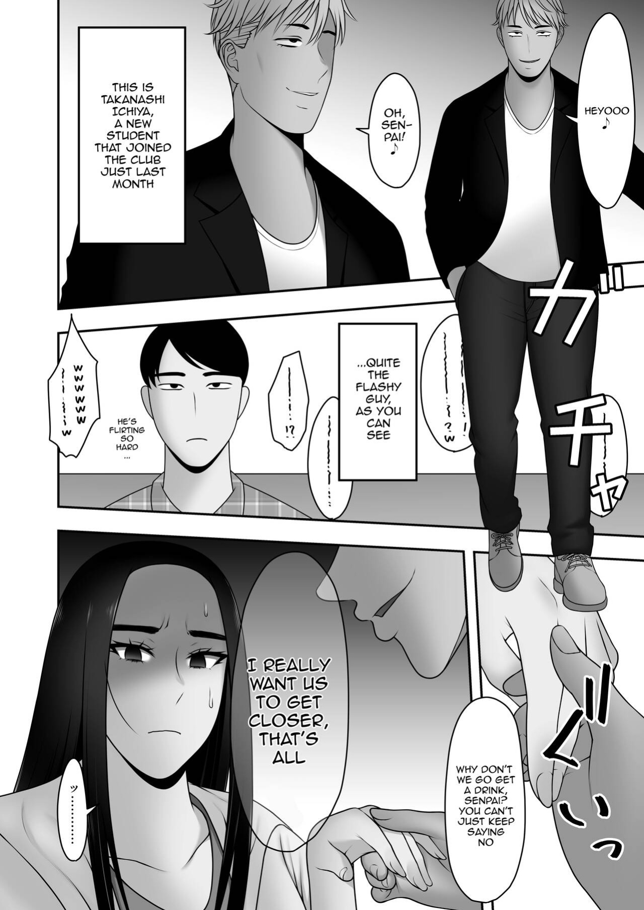 [Kyosuu (GFRP)] Sayonara, Senpai. | Goodbye, Senpai