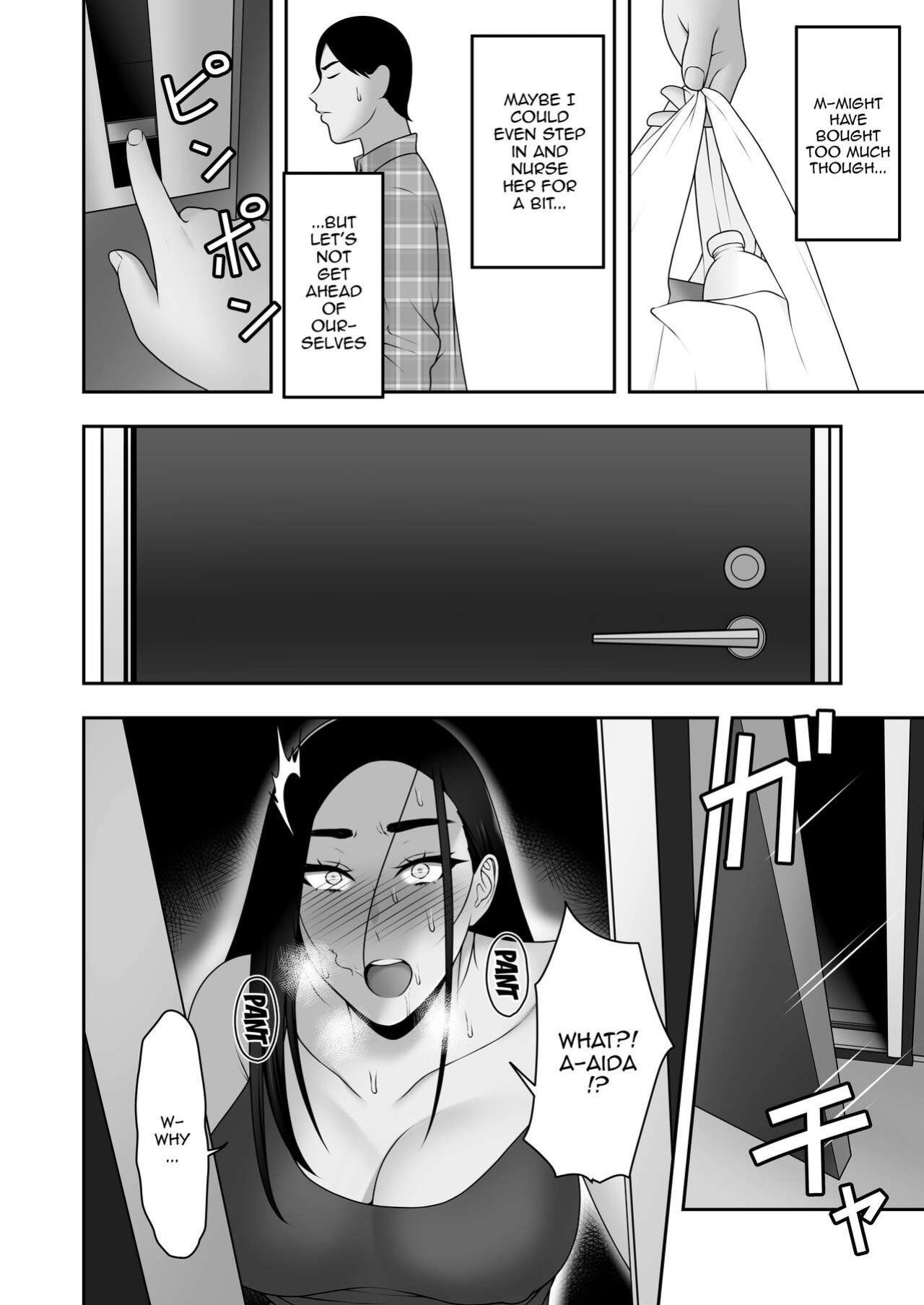 [Kyosuu (GFRP)] Sayonara, Senpai. | Goodbye, Senpai