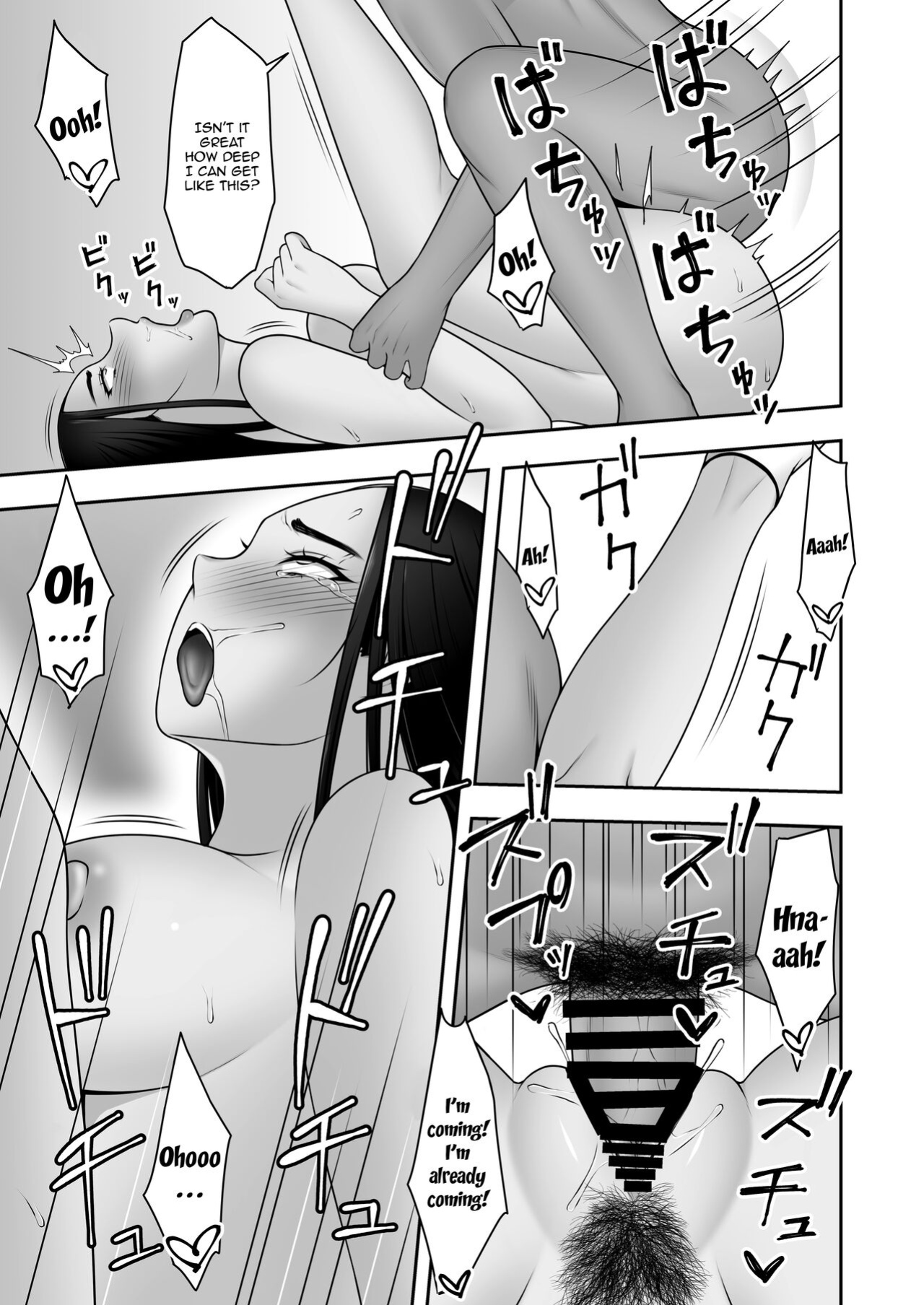 [Kyosuu (GFRP)] Sayonara, Senpai. | Goodbye, Senpai