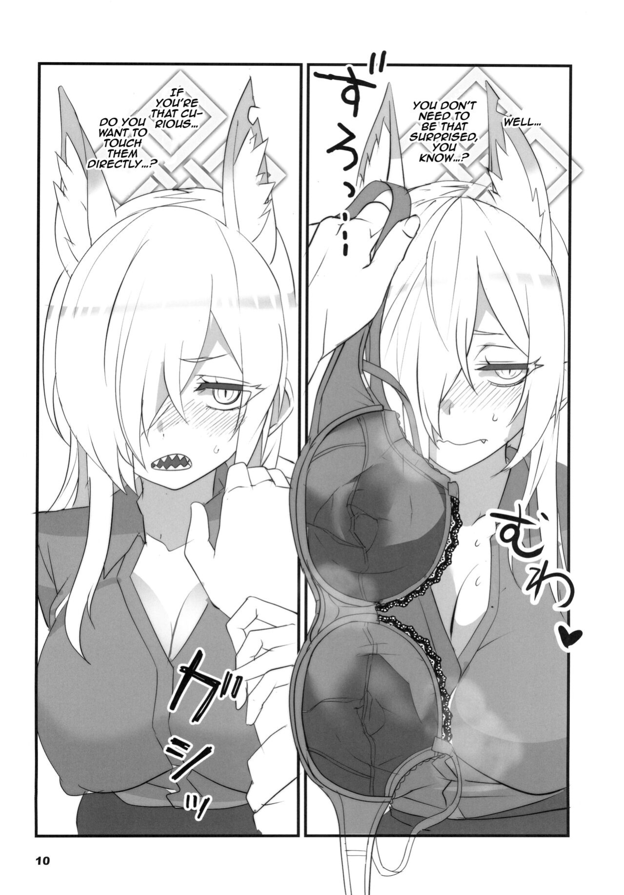 (C102) [BlueMage (Aoi Manabu)] Kao no Yoi Kyouken / The Mad Dog With a Pretty Face (Blue Archive)