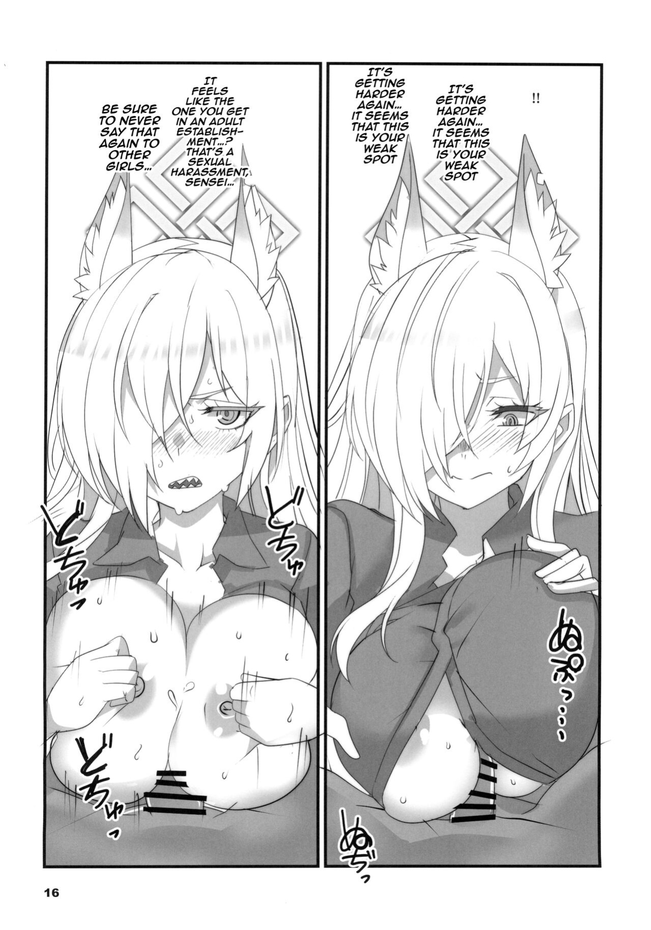 (C102) [BlueMage (Aoi Manabu)] Kao no Yoi Kyouken / The Mad Dog With a Pretty Face (Blue Archive)