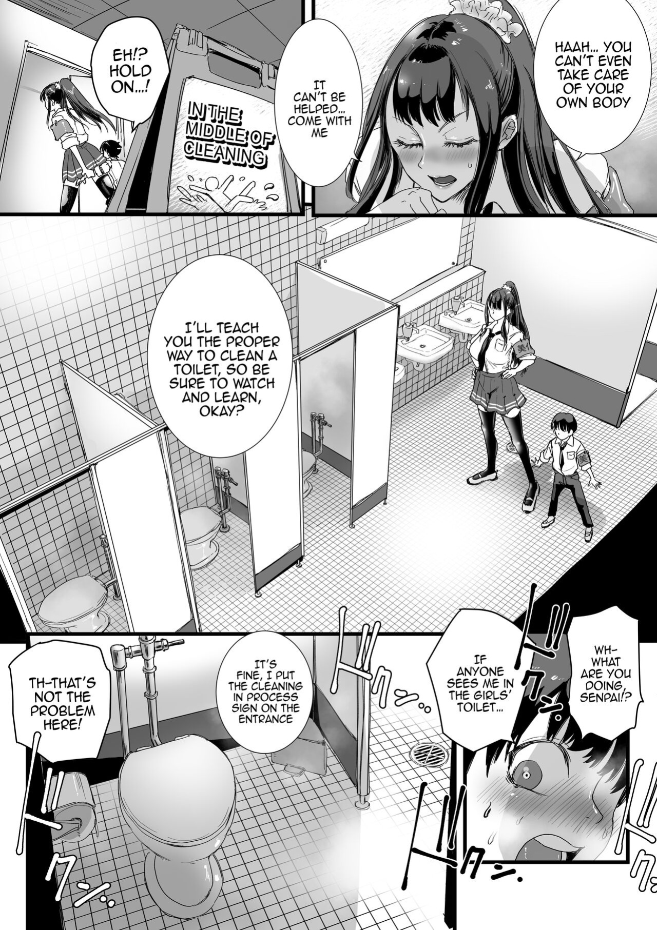 [Amagyappa (Amane-san)] Obenjo JK Chinchin Bika Iin | Toilet JK - Penis Beautification Delegate