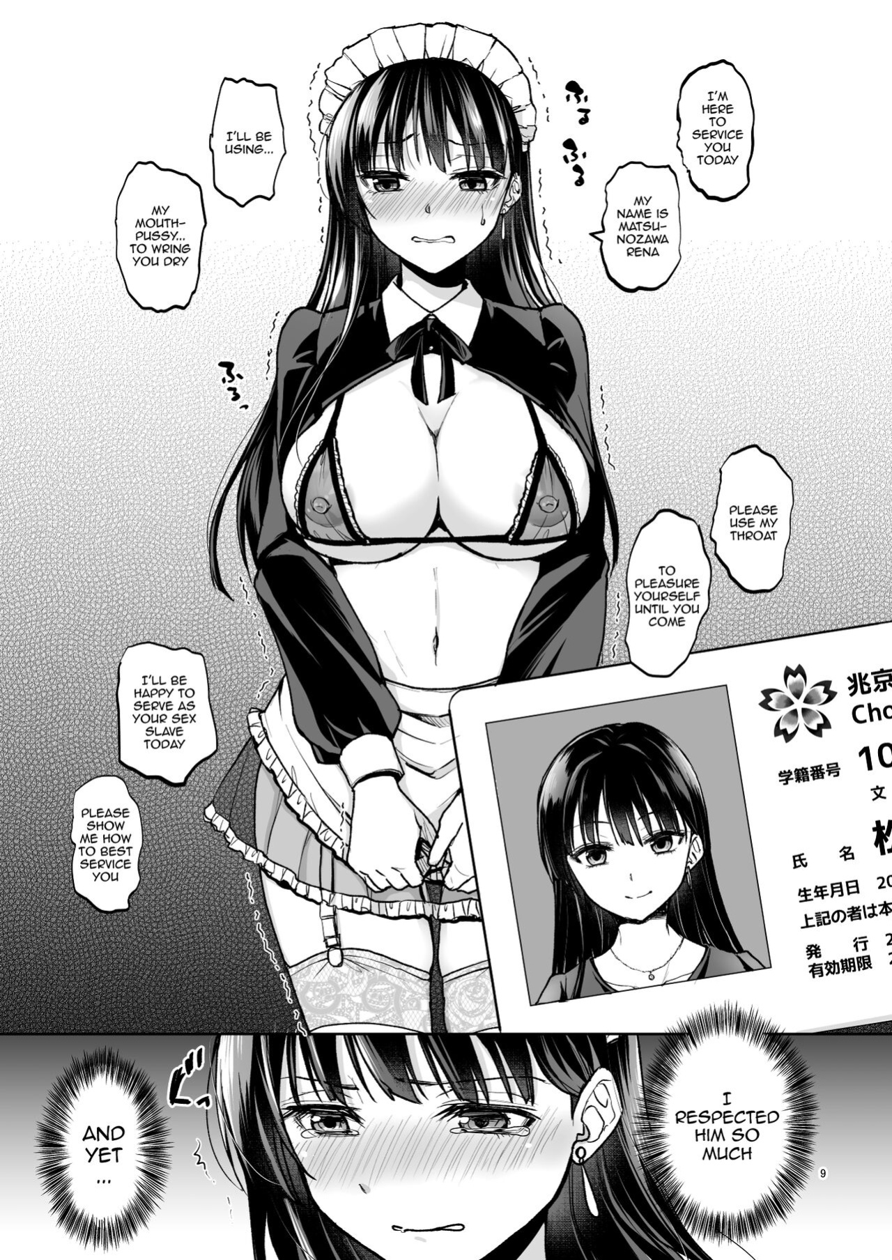 [Touketsu Shamen (Touketsu)] Omoide wa Yogosareru 2 ~Kokoro made Somerarete~ | Disgraced Memories 2 -Stained Down To The Heart-