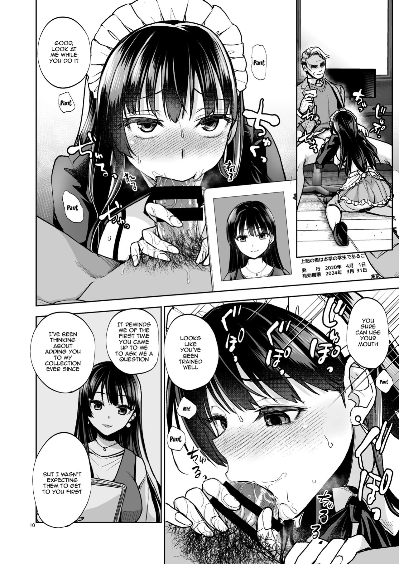 [Touketsu Shamen (Touketsu)] Omoide wa Yogosareru 2 ~Kokoro made Somerarete~ | Disgraced Memories 2 -Stained Down To The Heart-