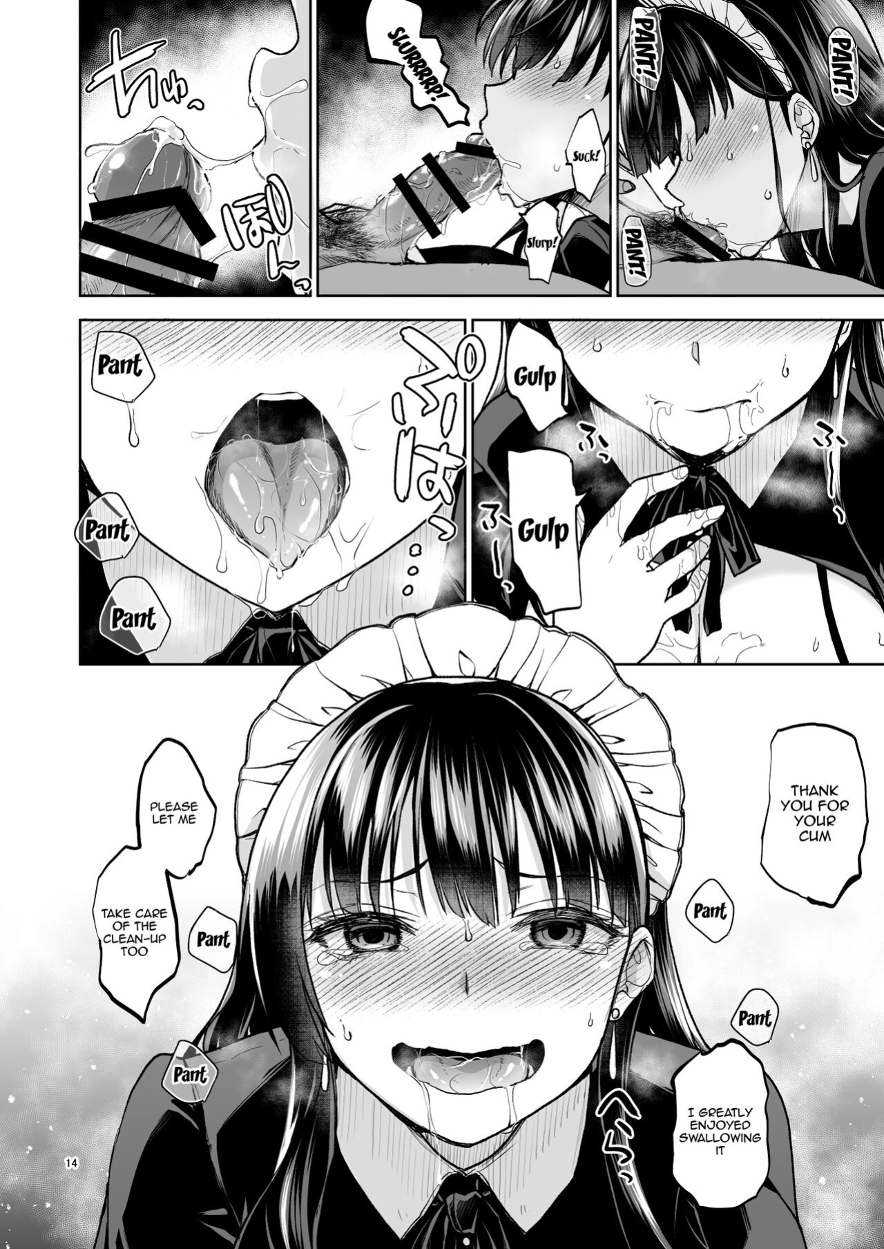 [Touketsu Shamen (Touketsu)] Omoide wa Yogosareru 2 ~Kokoro made Somerarete~ | Disgraced Memories 2 -Stained Down To The Heart-