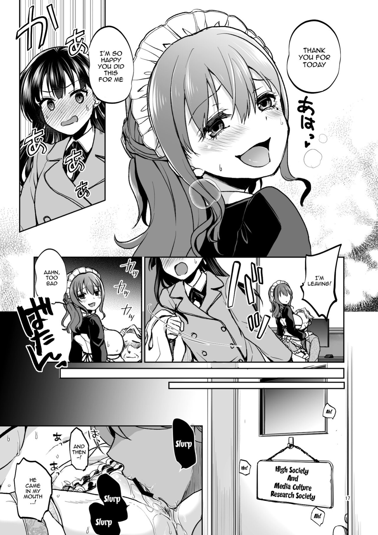 [Touketsu Shamen (Touketsu)] Omoide wa Yogosareru 2 ~Kokoro made Somerarete~ | Disgraced Memories 2 -Stained Down To The Heart-