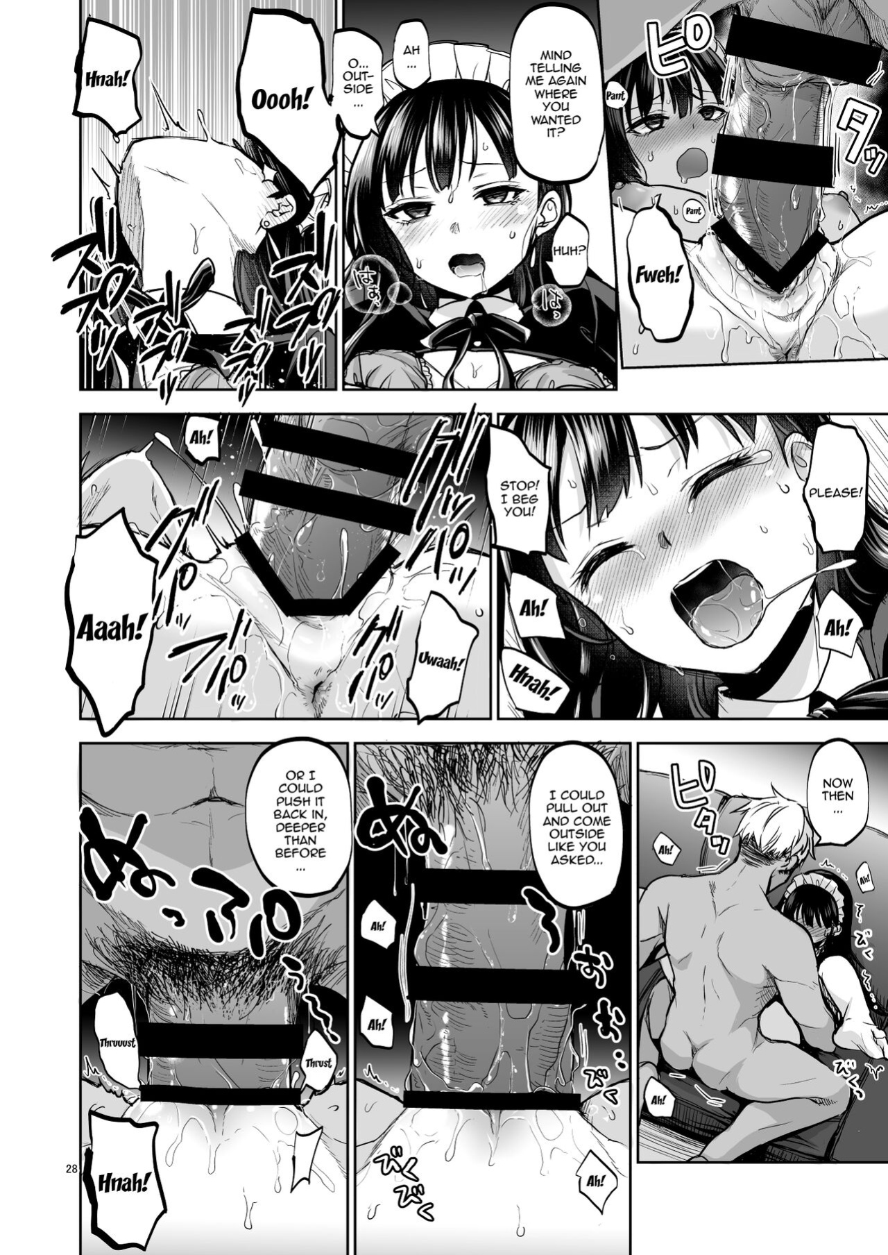 [Touketsu Shamen (Touketsu)] Omoide wa Yogosareru 2 ~Kokoro made Somerarete~ | Disgraced Memories 2 -Stained Down To The Heart-