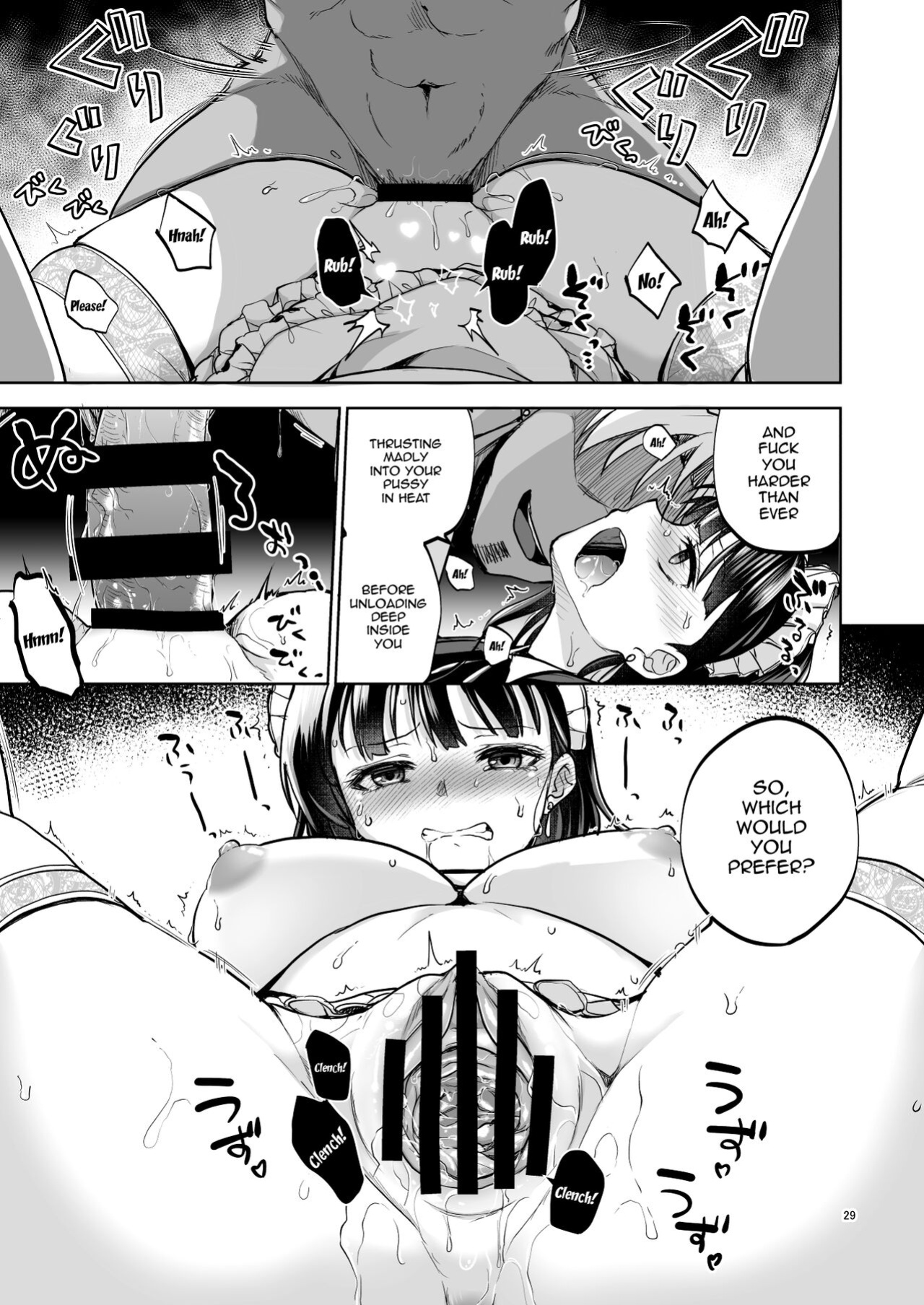 [Touketsu Shamen (Touketsu)] Omoide wa Yogosareru 2 ~Kokoro made Somerarete~ | Disgraced Memories 2 -Stained Down To The Heart-